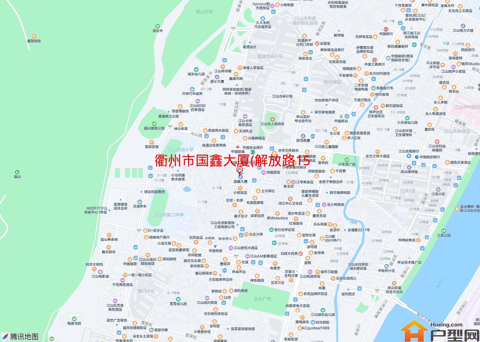 国鑫大厦(解放路15号)小区 - 户型网