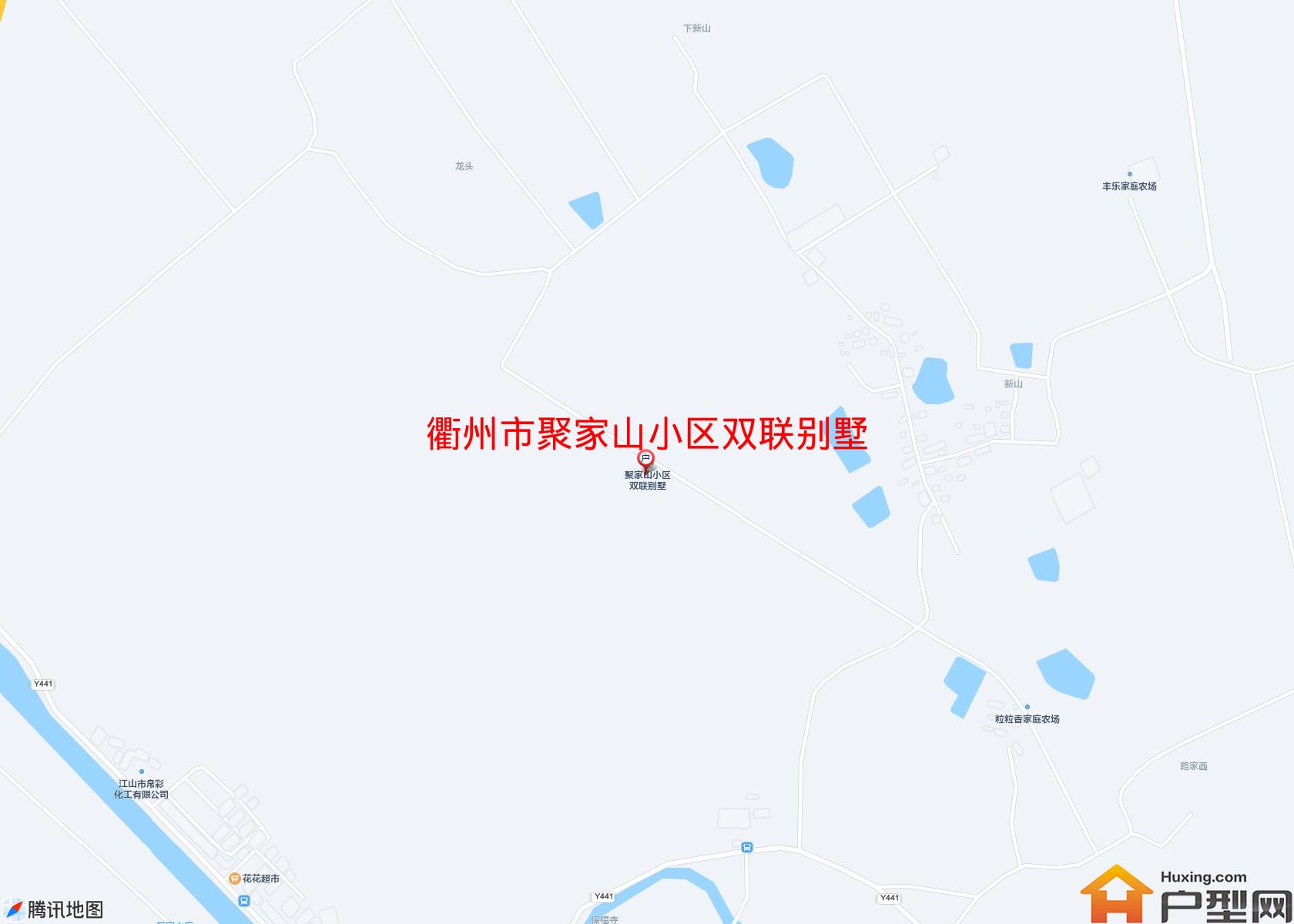 聚家山小区双联别墅小区 - 户型网