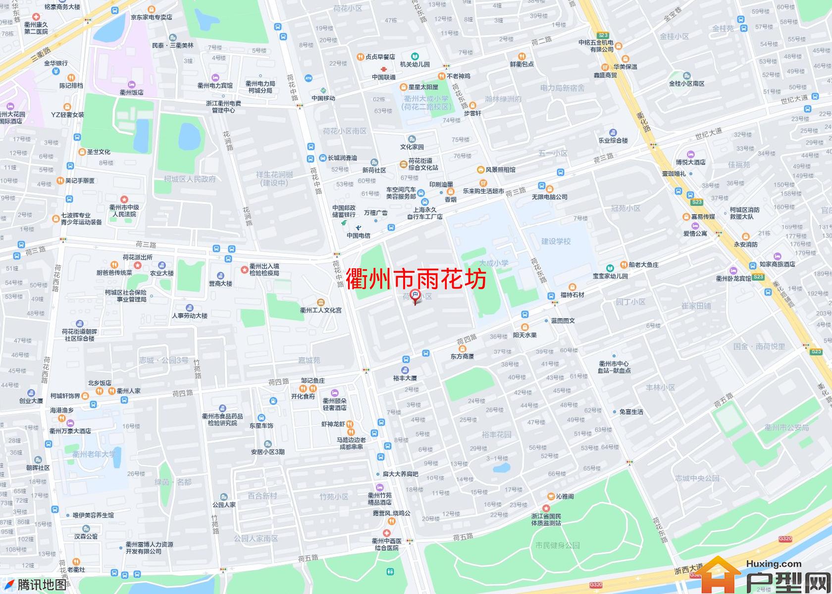 雨花坊小区 - 户型网