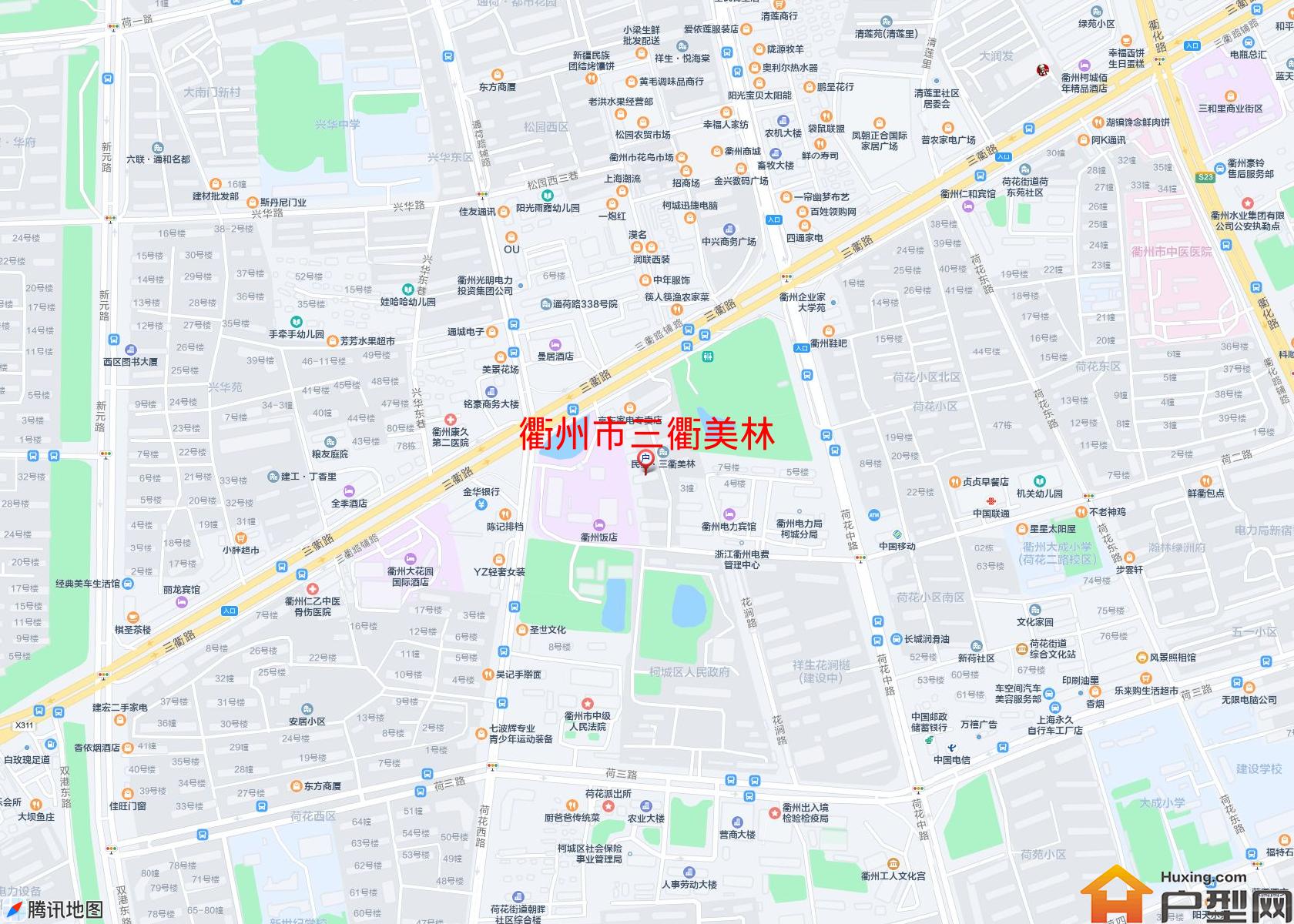 三衢美林小区 - 户型网