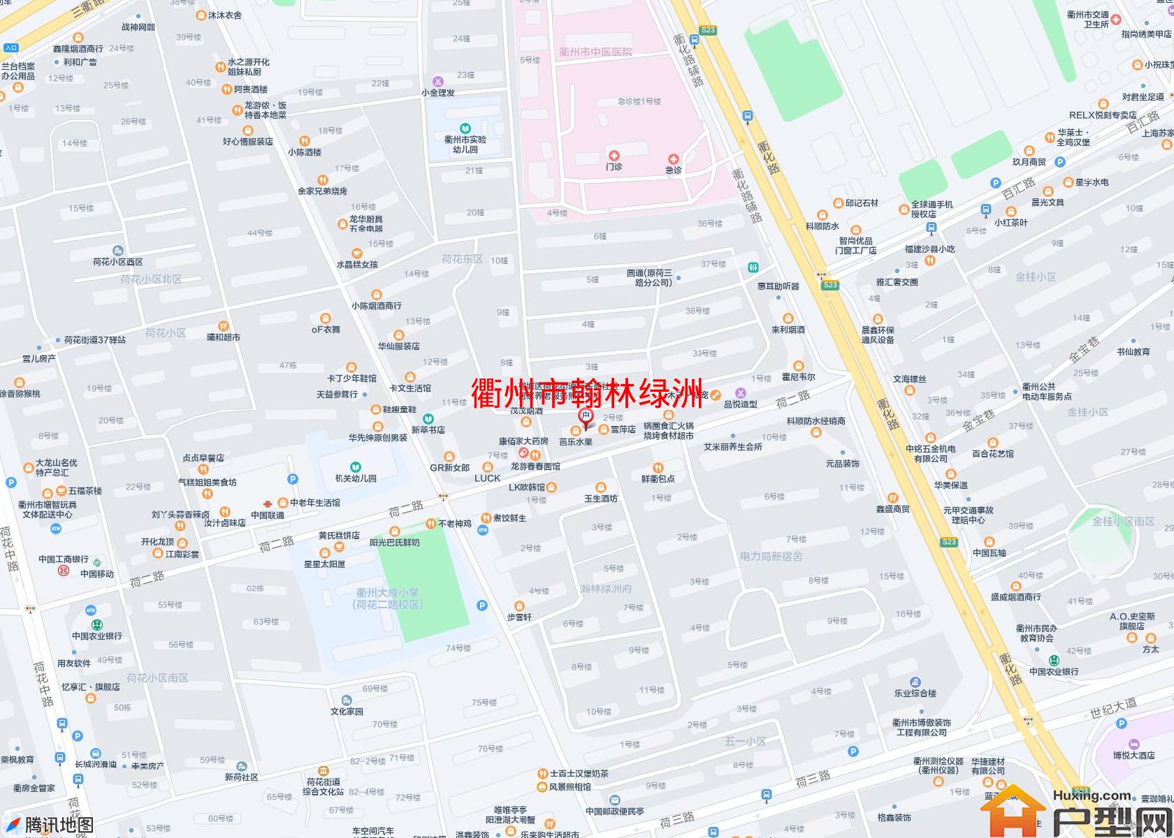 翰林绿洲小区 - 户型网