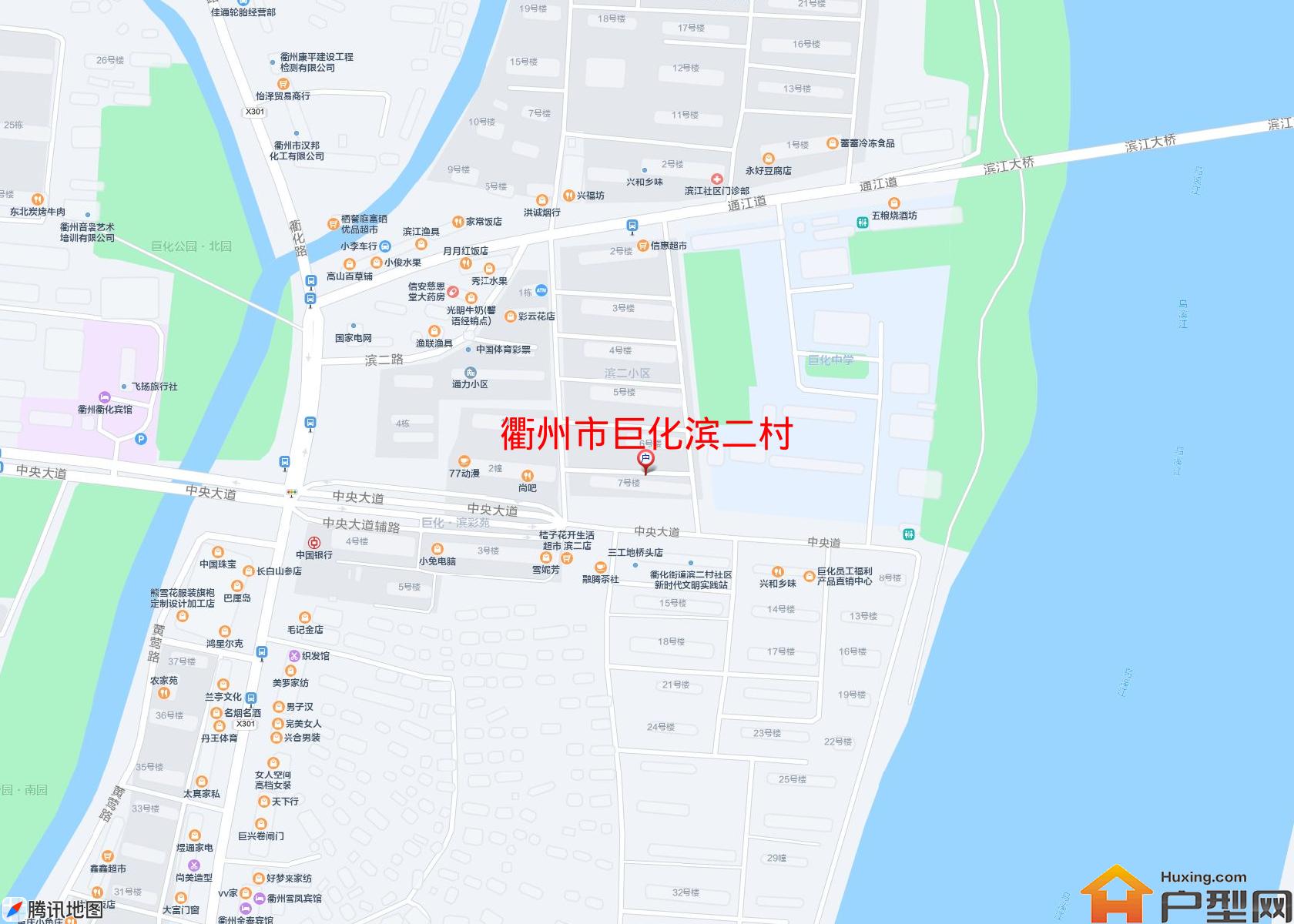 巨化滨二村小区 - 户型网