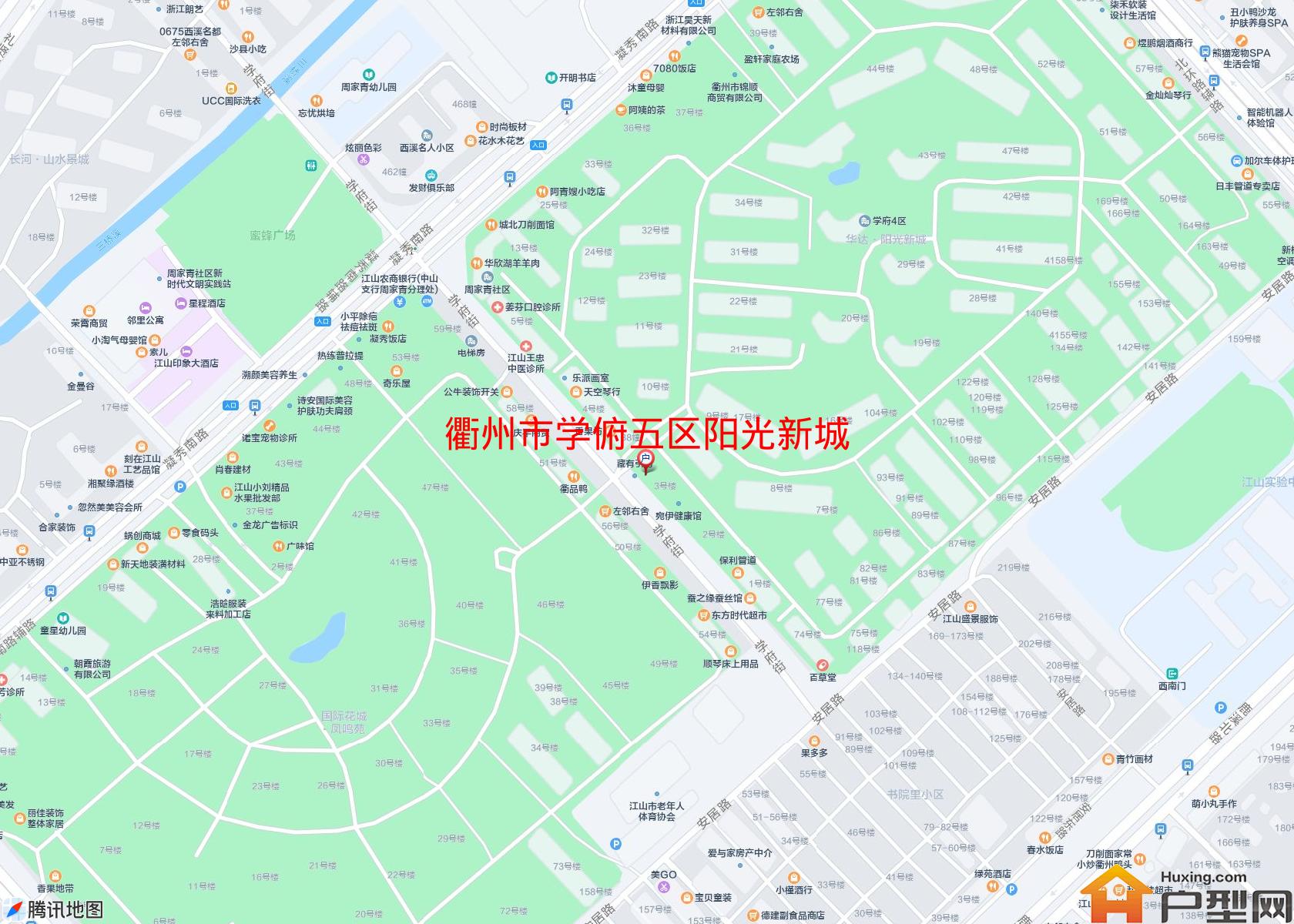学俯五区阳光新城小区 - 户型网