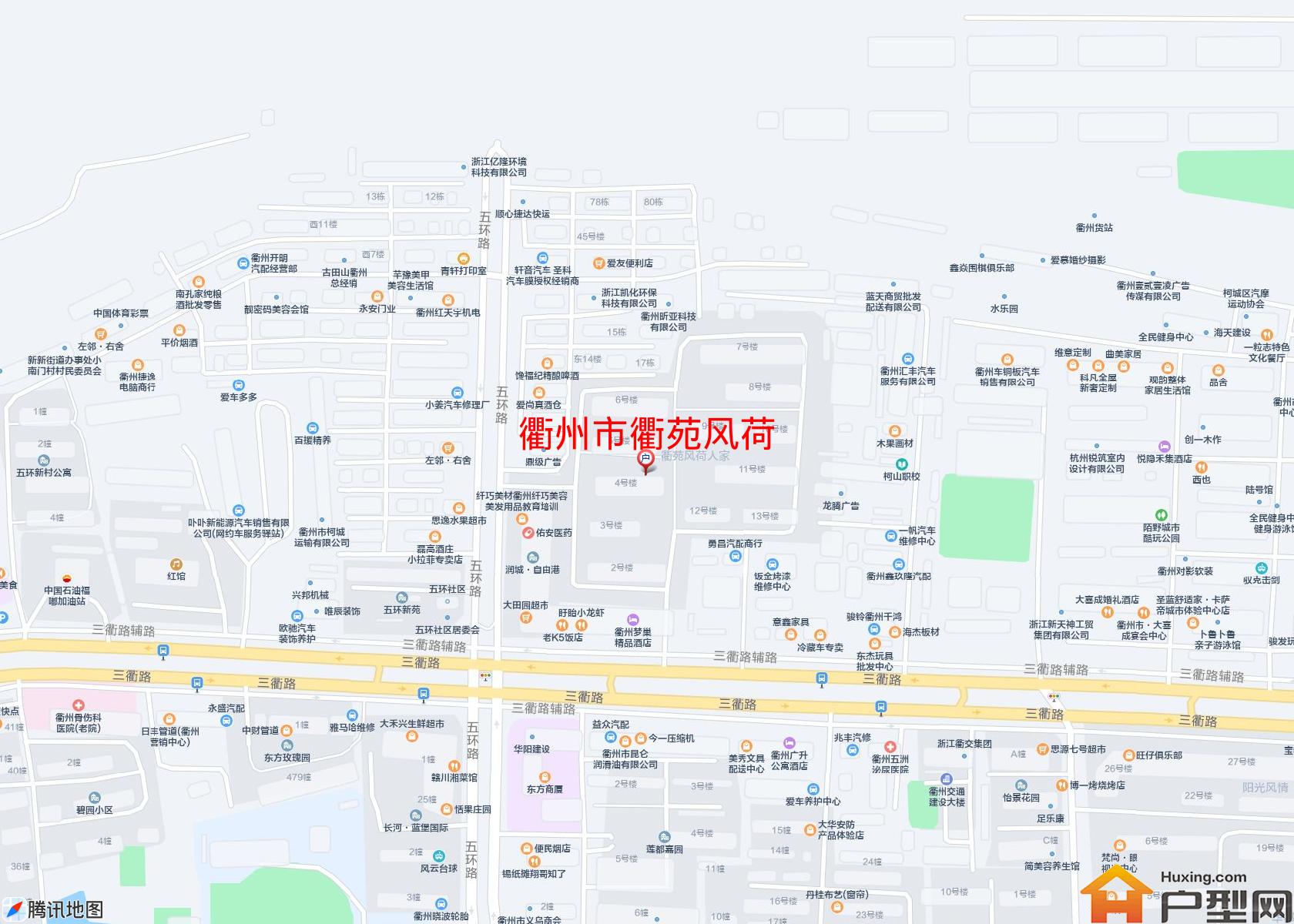 衢苑风荷小区 - 户型网