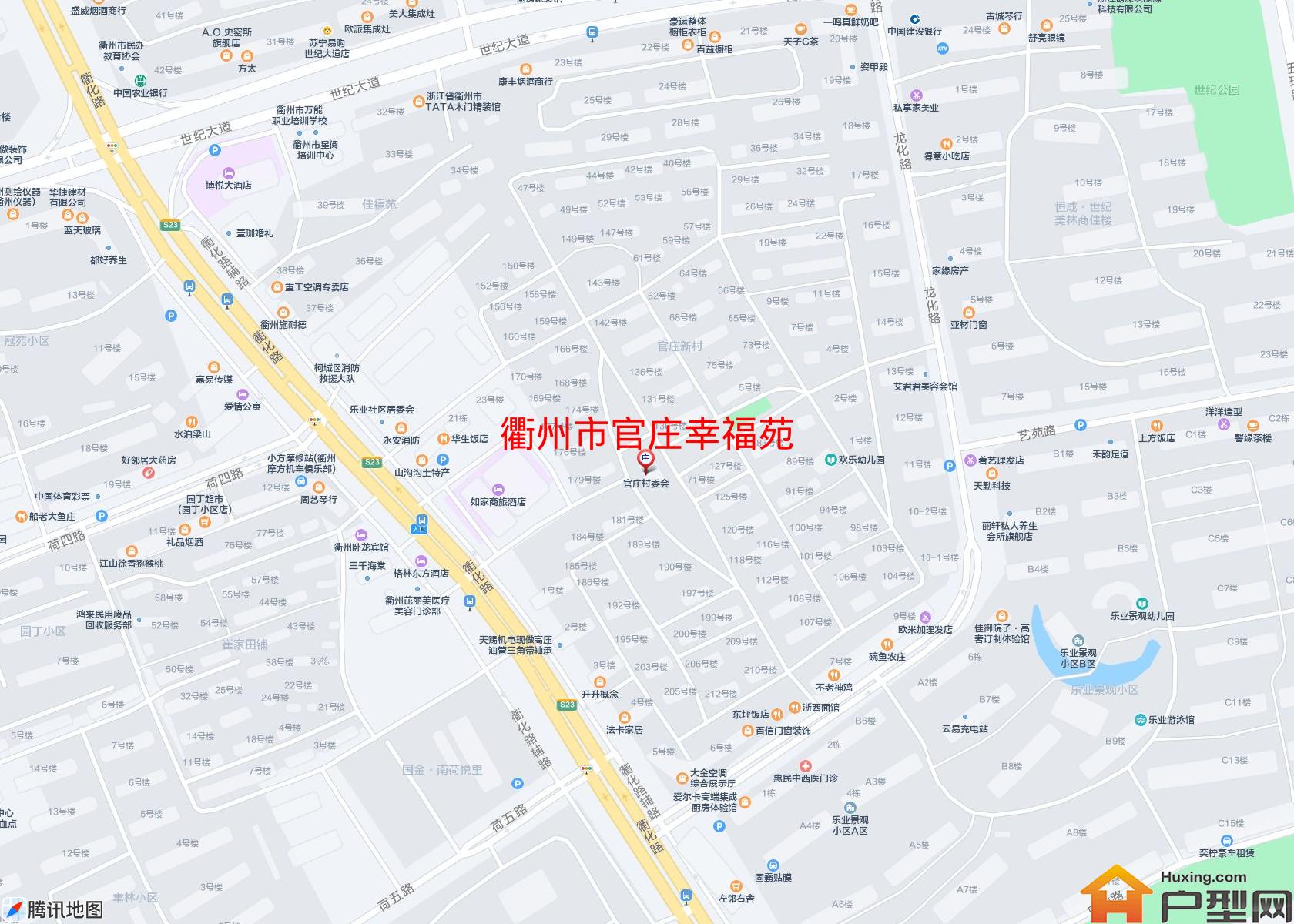 官庄幸福苑小区 - 户型网