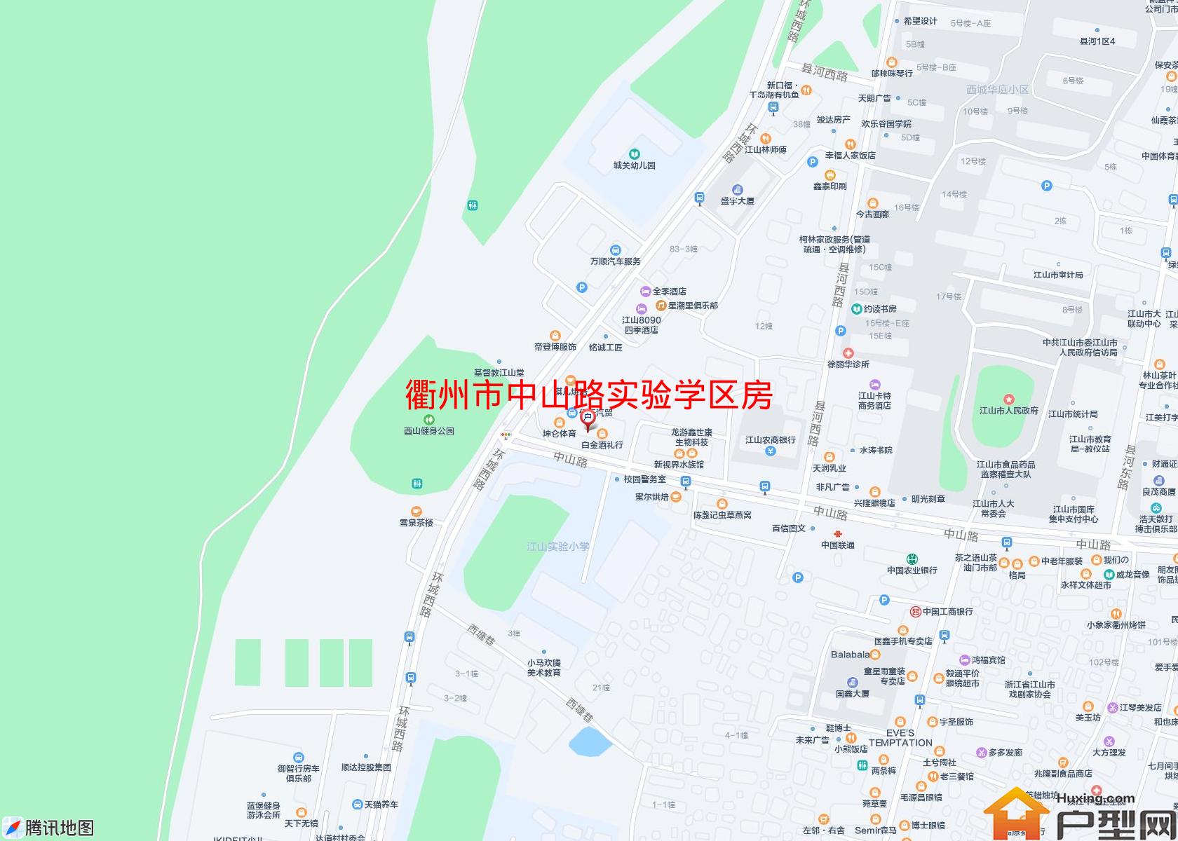 中山路实验学区房小区 - 户型网