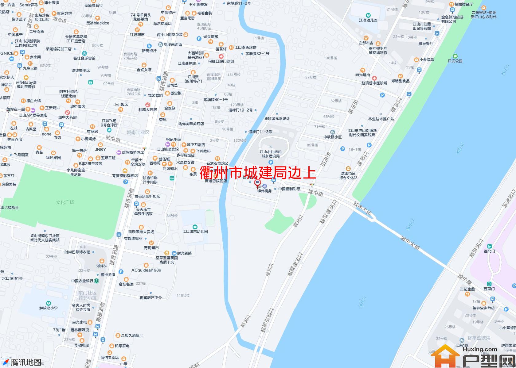 城建局边上小区 - 户型网