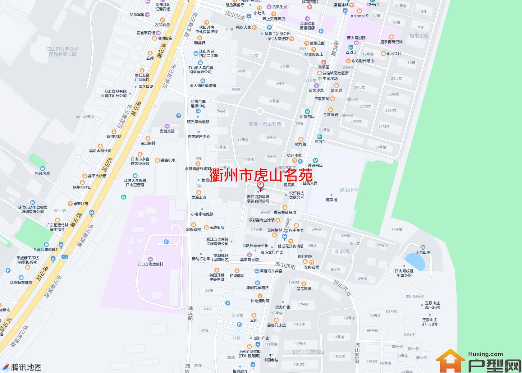虎山名苑小区 - 户型网