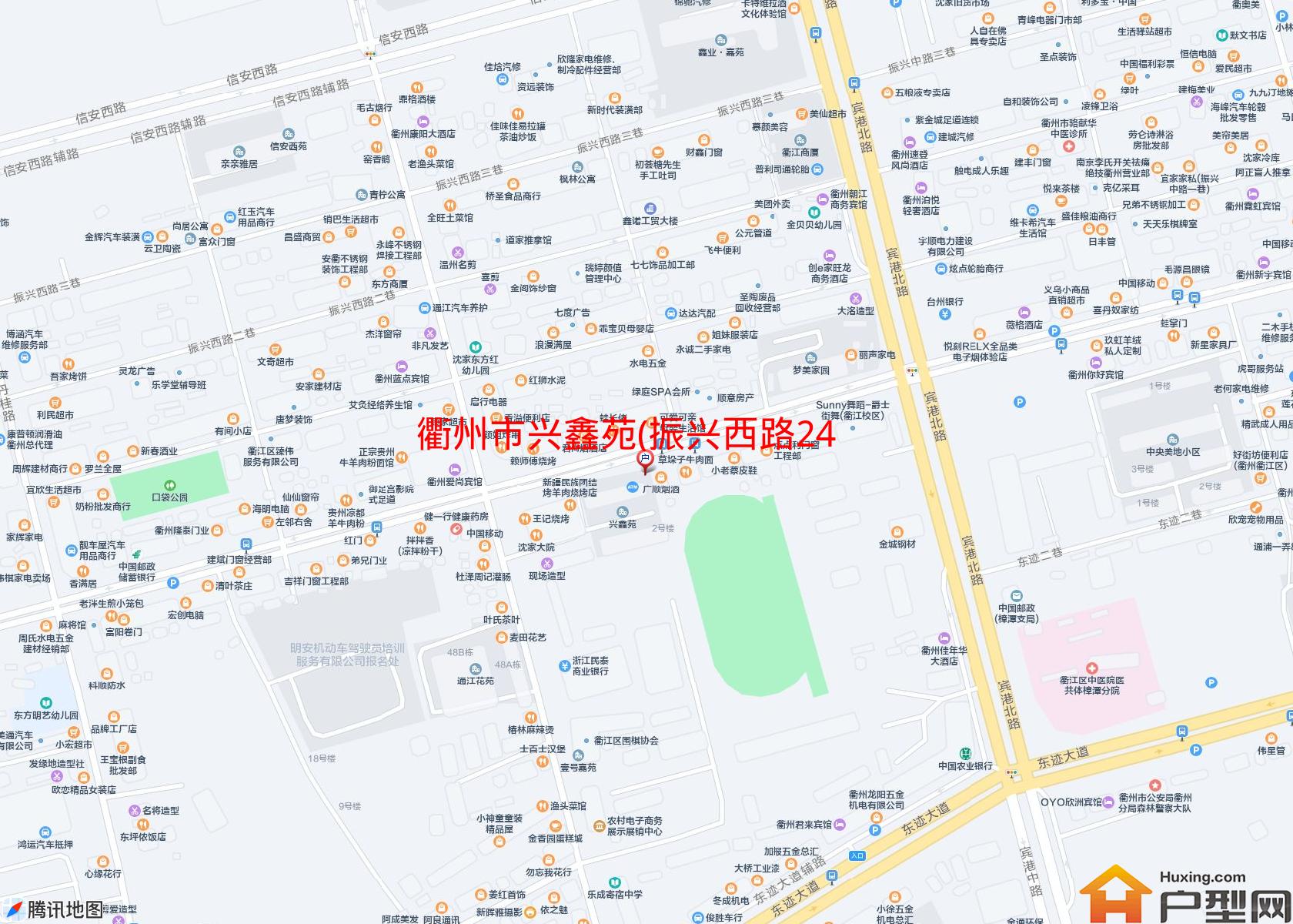 兴鑫苑(振兴西路245-3号)小区 - 户型网