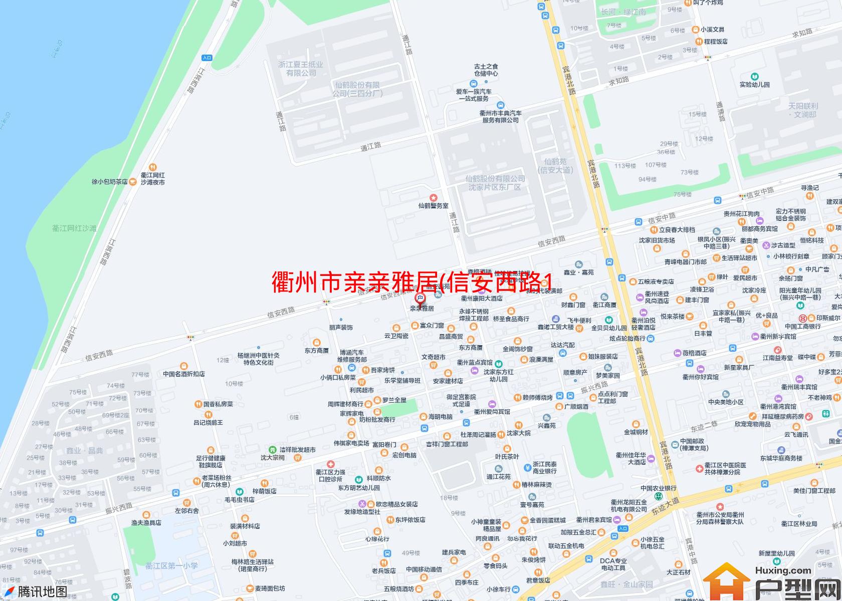 亲亲雅居(信安西路165号)小区 - 户型网