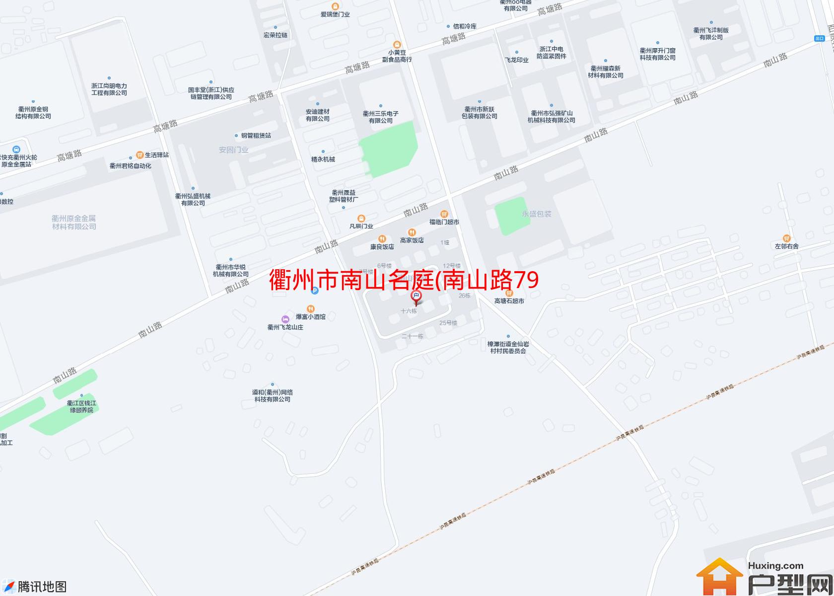 南山名庭(南山路79号)小区 - 户型网