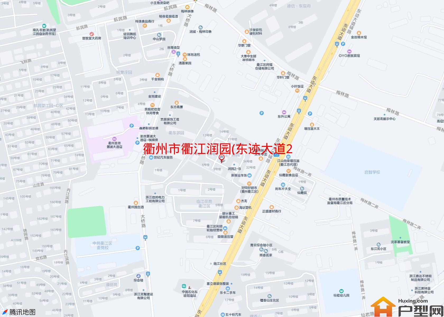 衢江润园(东迹大道22号)小区 - 户型网