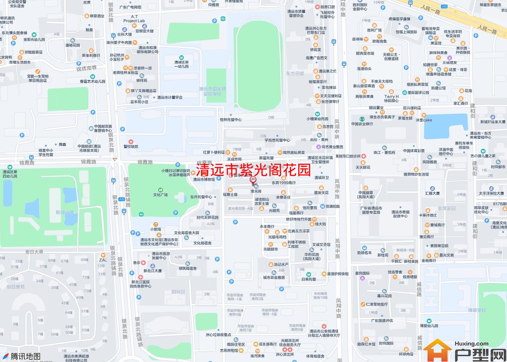 紫光阁花园小区 - 户型网
