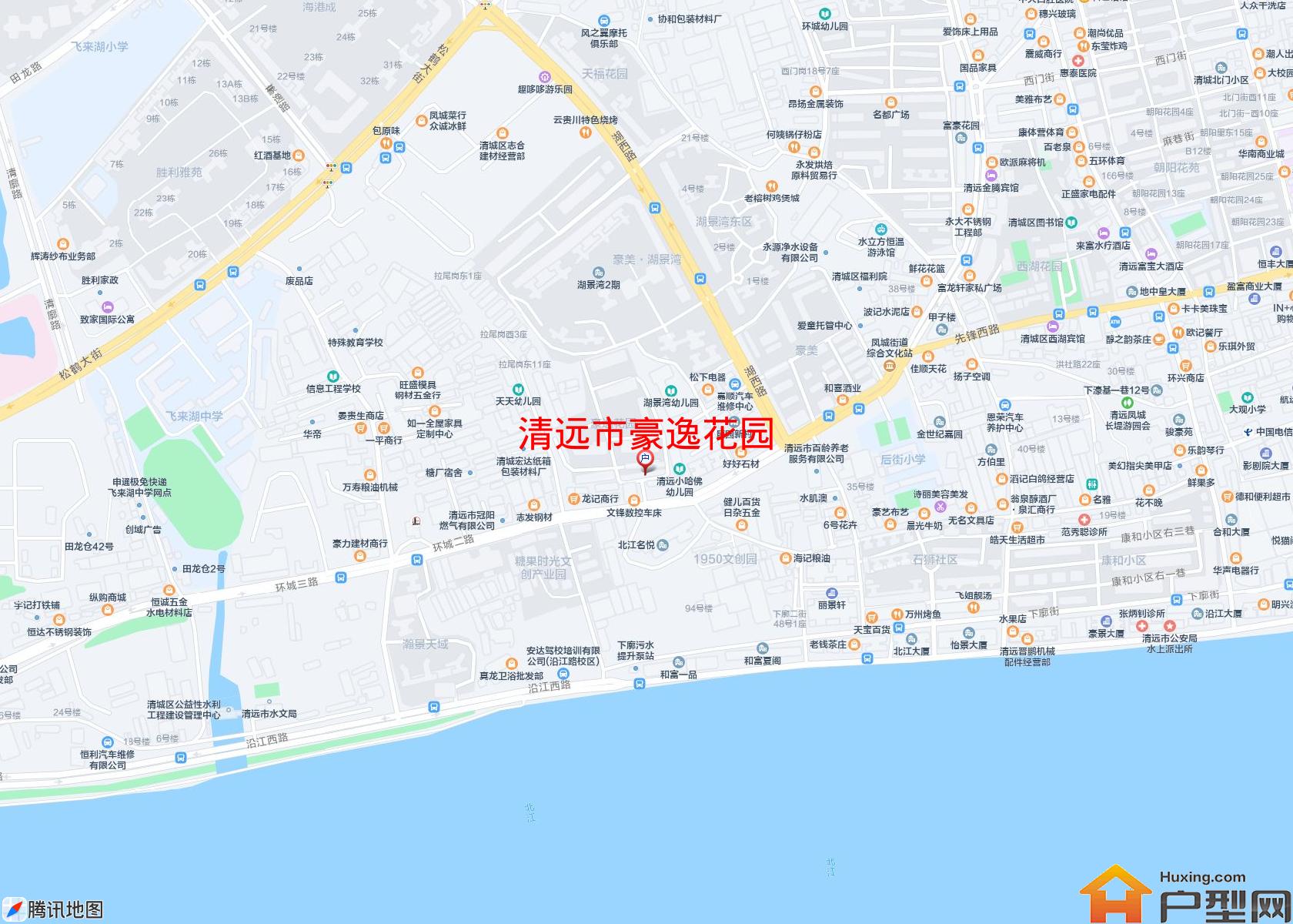豪逸花园小区 - 户型网