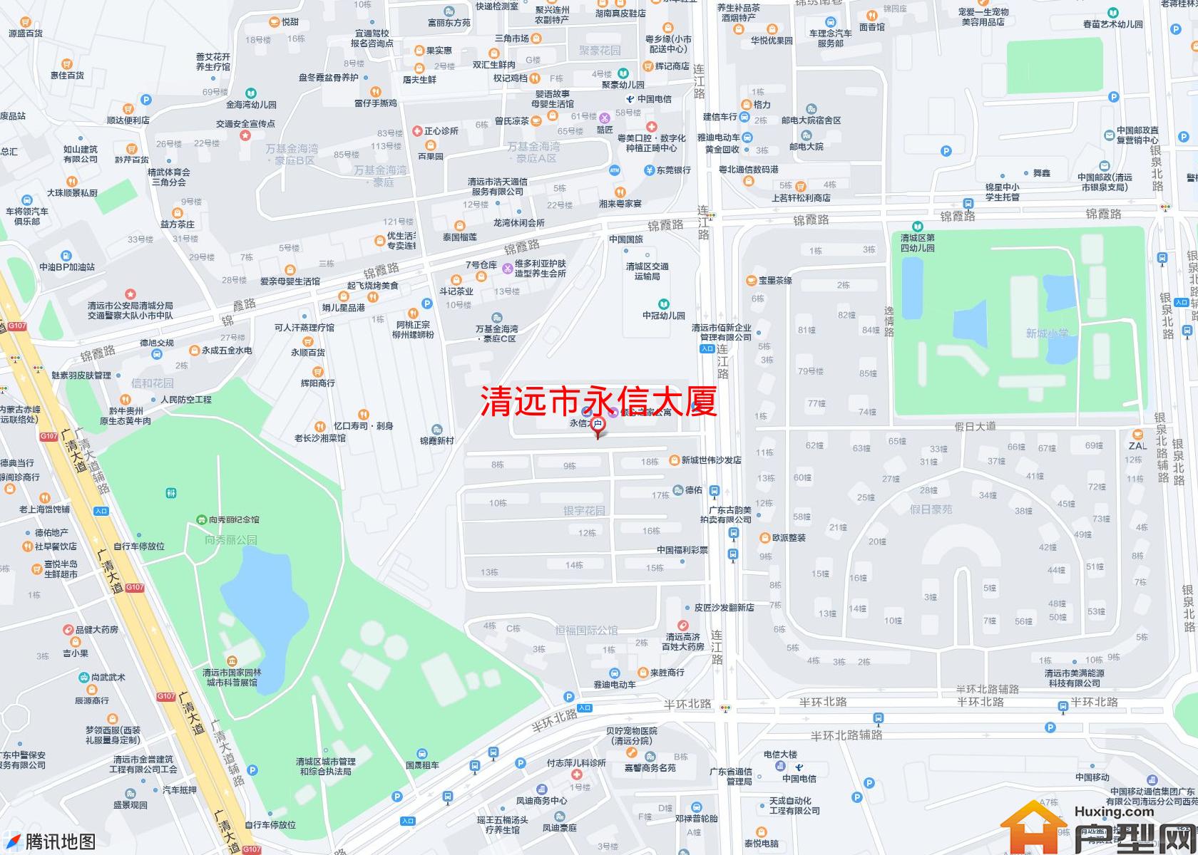 永信大厦小区 - 户型网