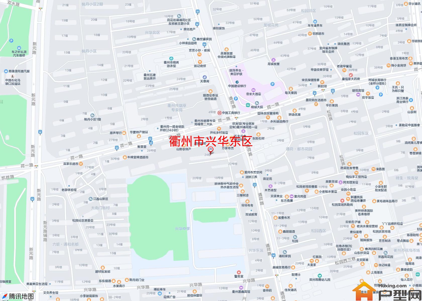 兴华东区小区 - 户型网