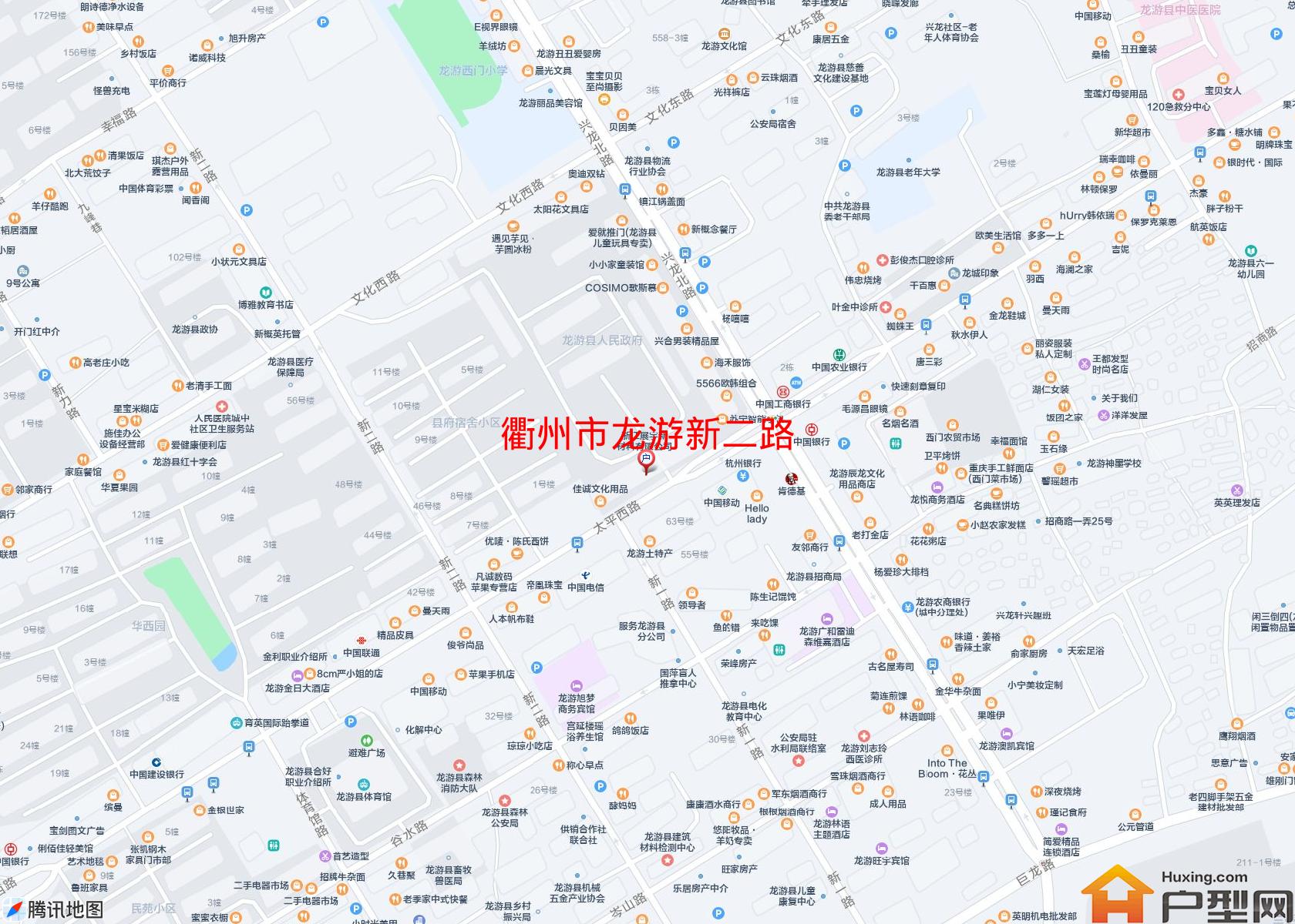 龙游新二路小区 - 户型网