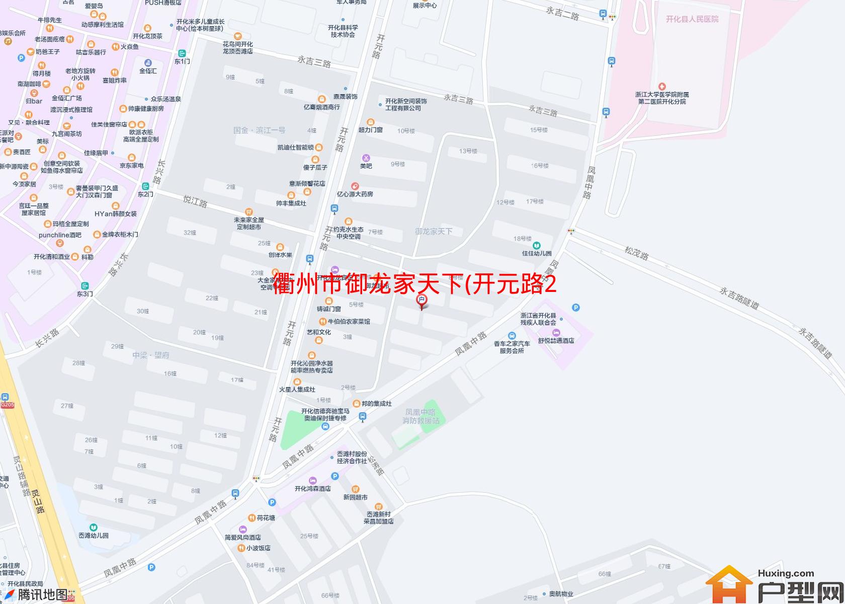 御龙家天下(开元路231号)小区 - 户型网