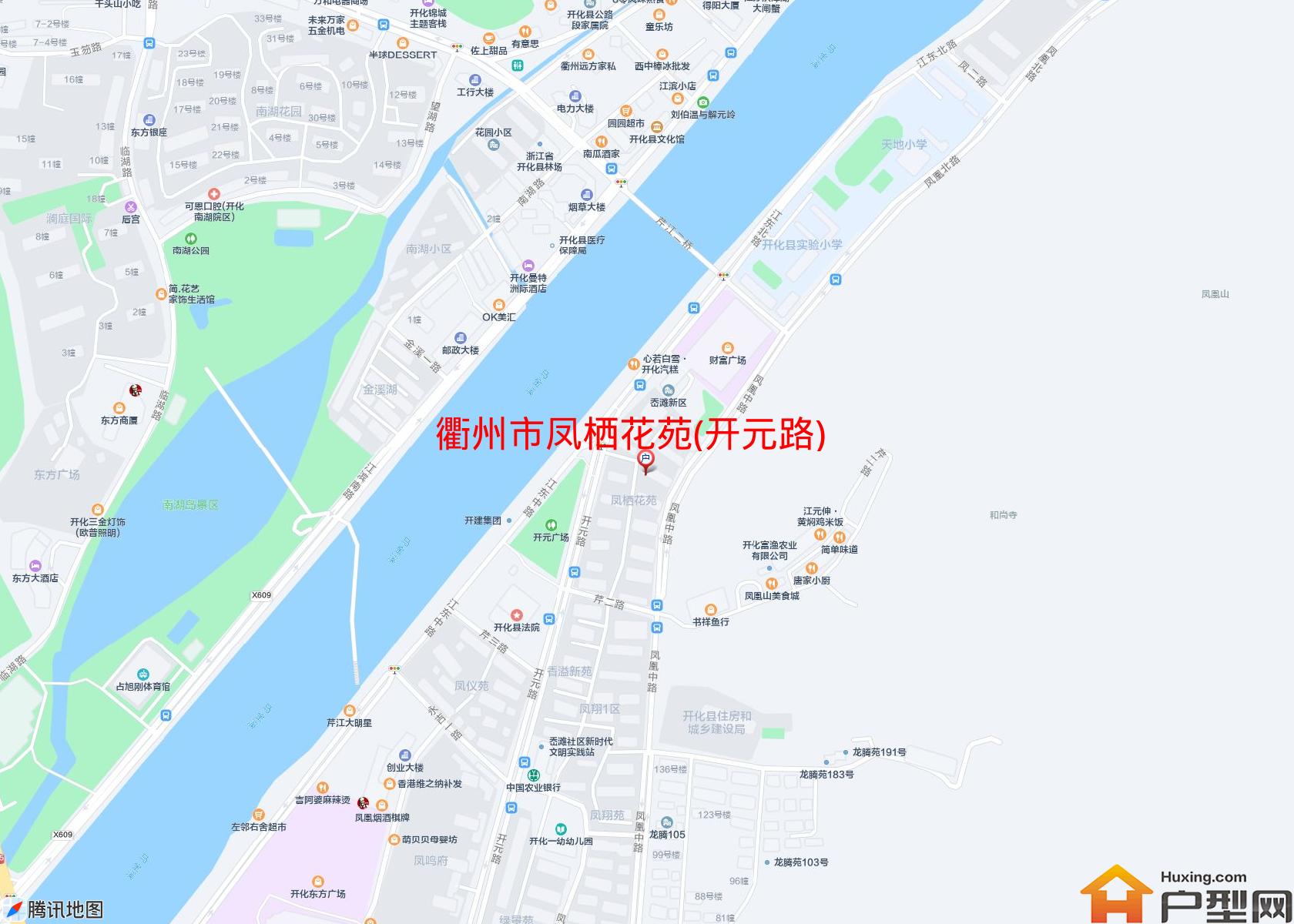 凤栖花苑(开元路)小区 - 户型网