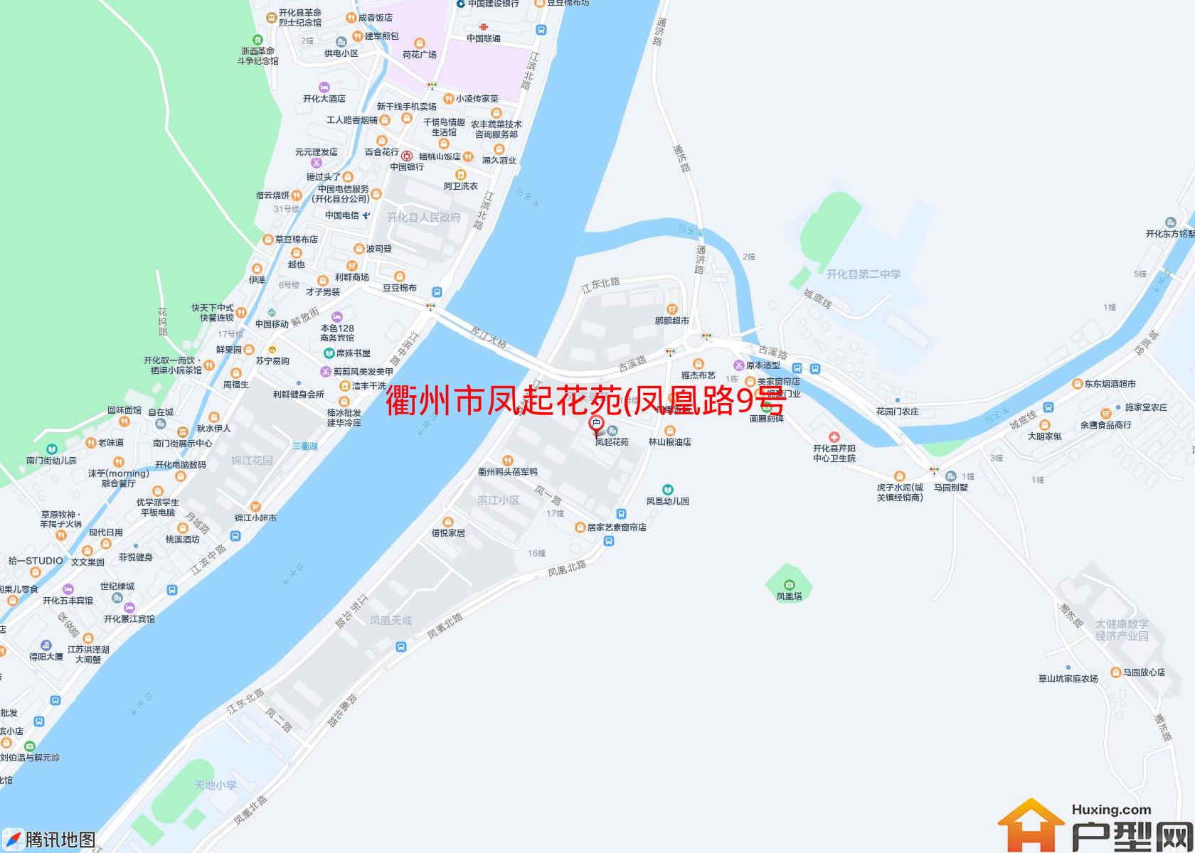 凤起花苑(凤凰路9号)小区 - 户型网