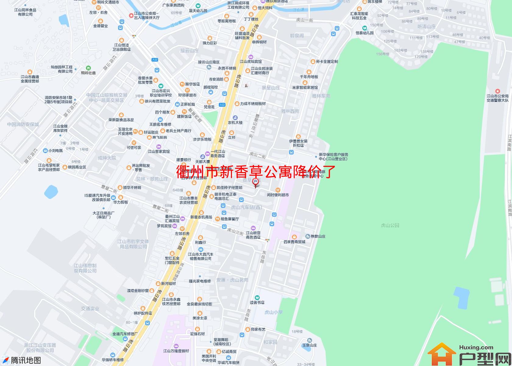 新香草公寓降价了小区 - 户型网