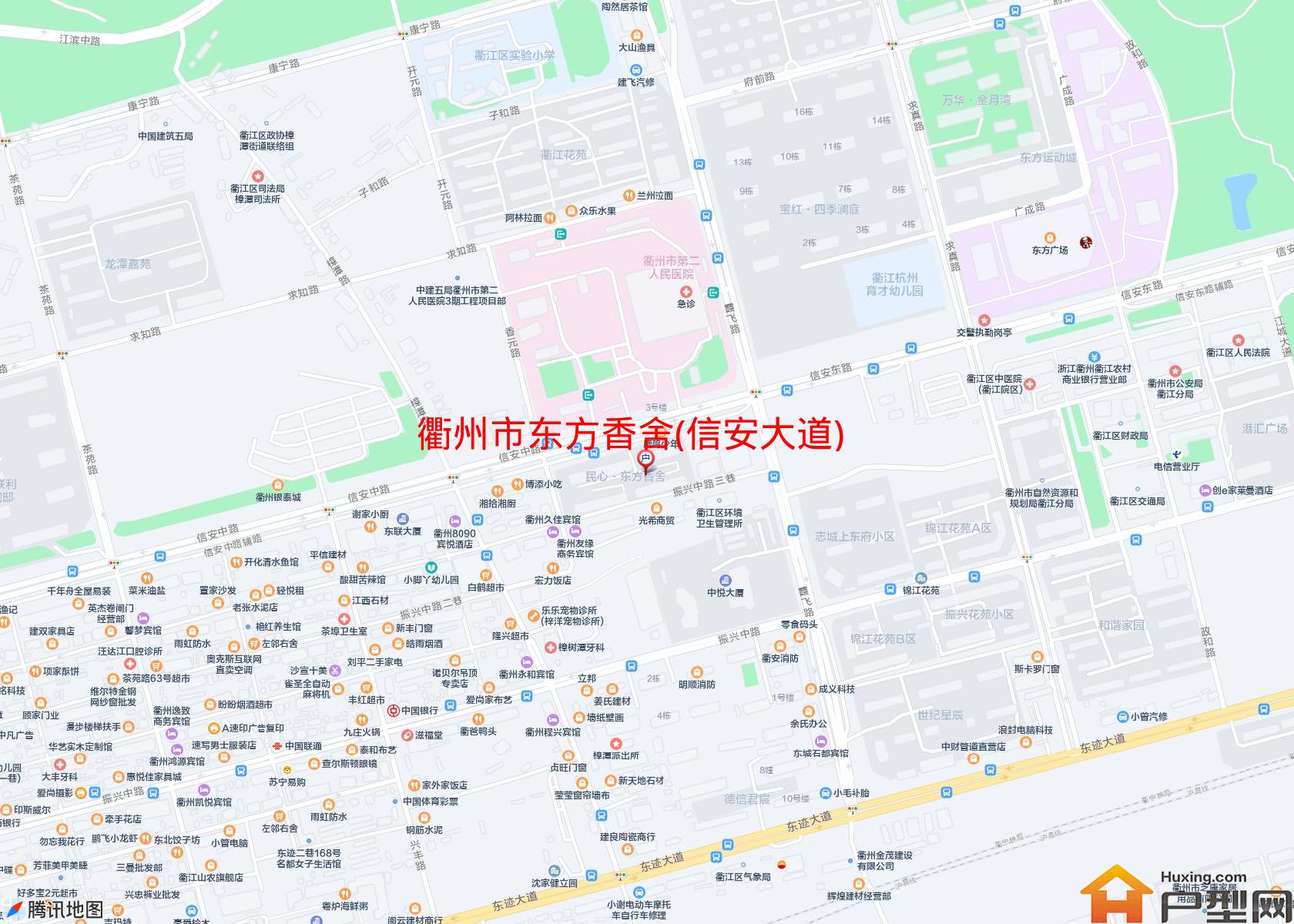 东方香舍(信安大道)小区 - 户型网