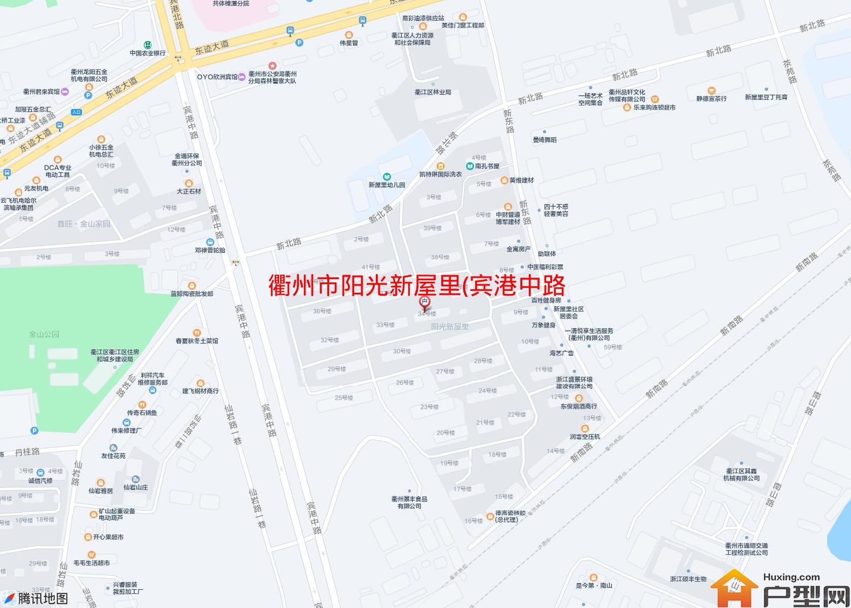 阳光新屋里(宾港中路)小区 - 户型网