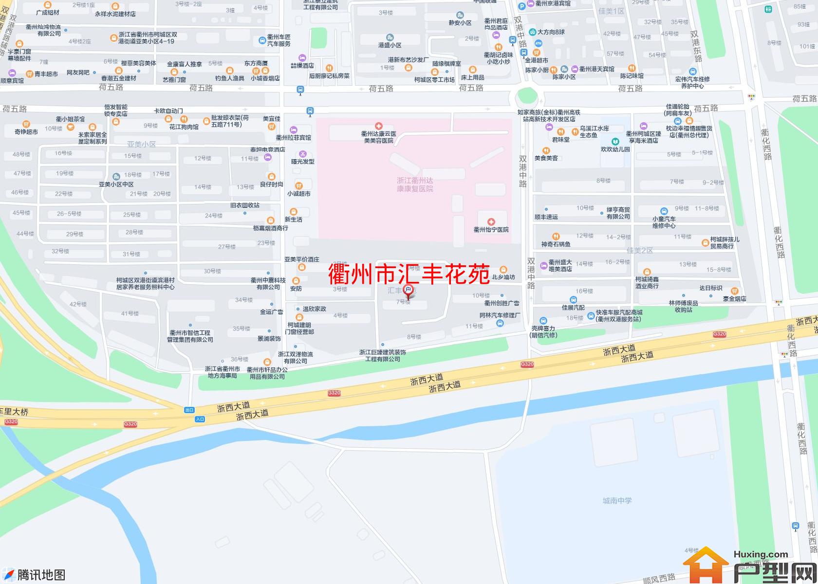 汇丰花苑小区 - 户型网