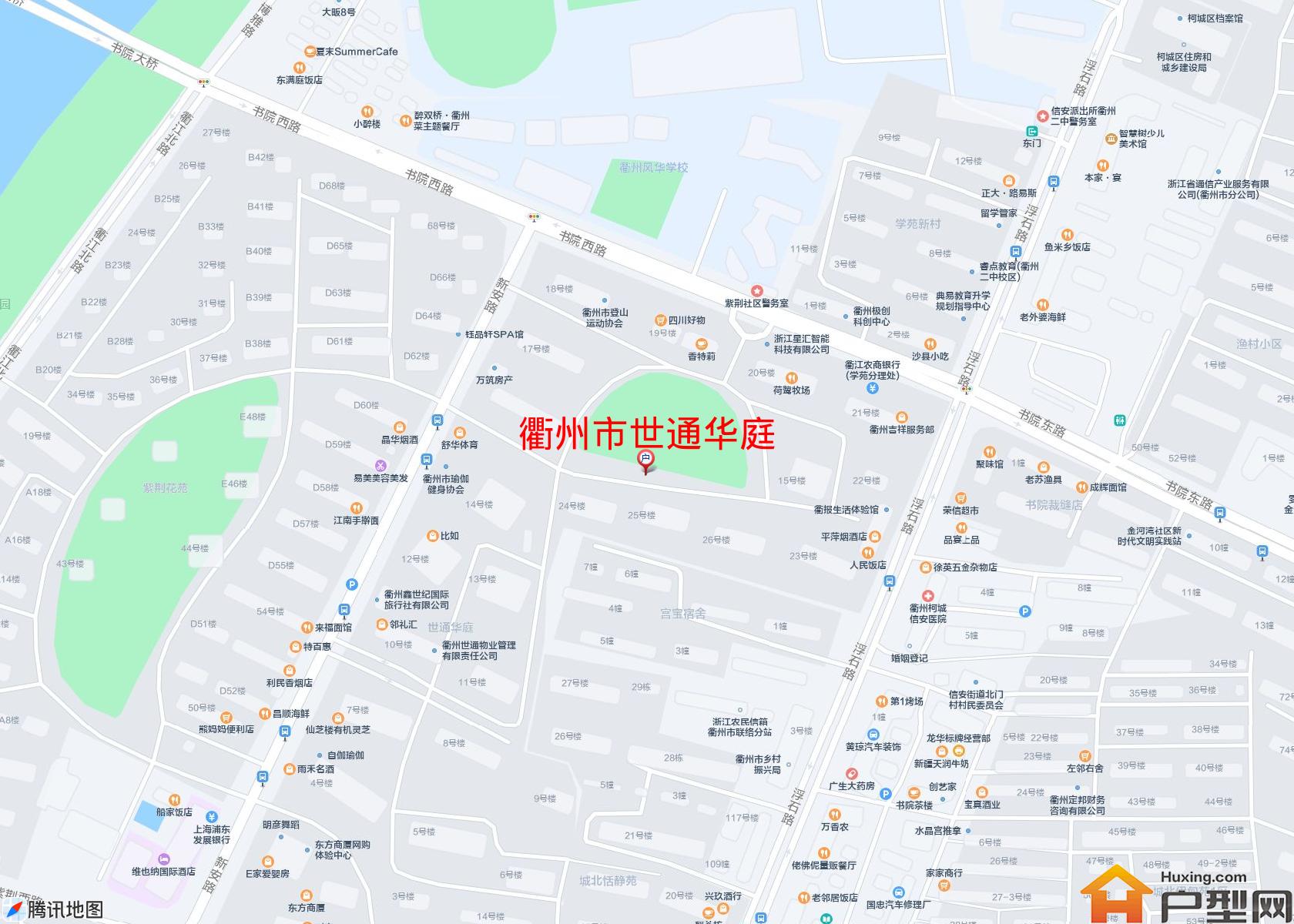 世通华庭小区 - 户型网