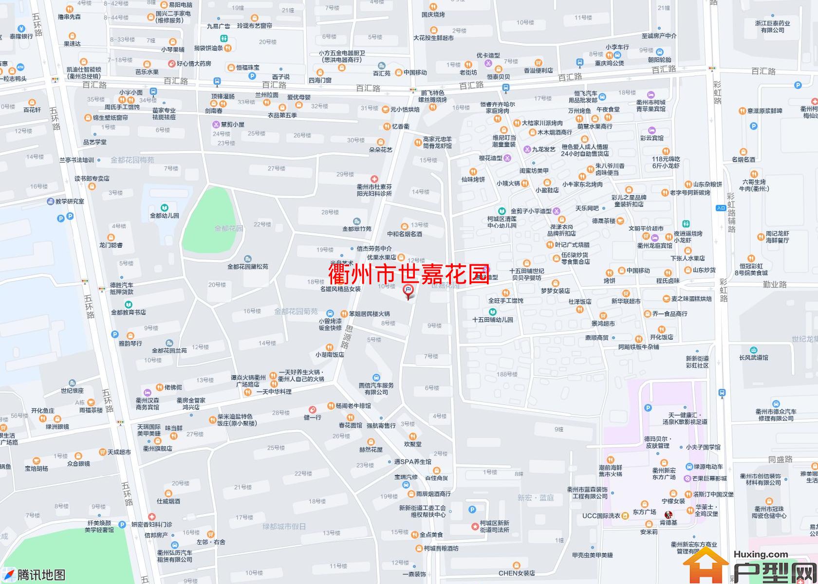 世嘉花园小区 - 户型网