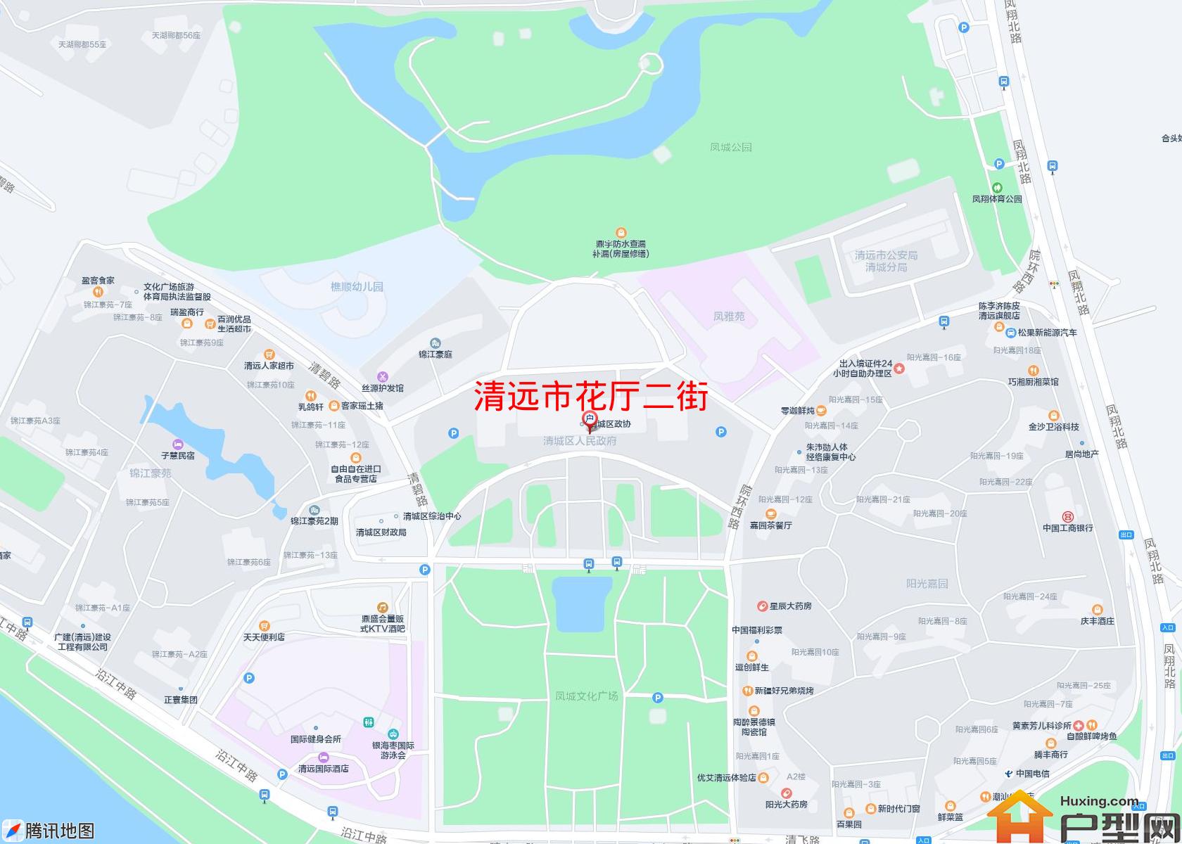 花厅二街小区 - 户型网