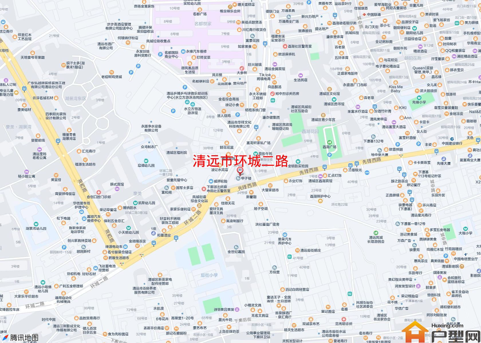 环城二路小区 - 户型网