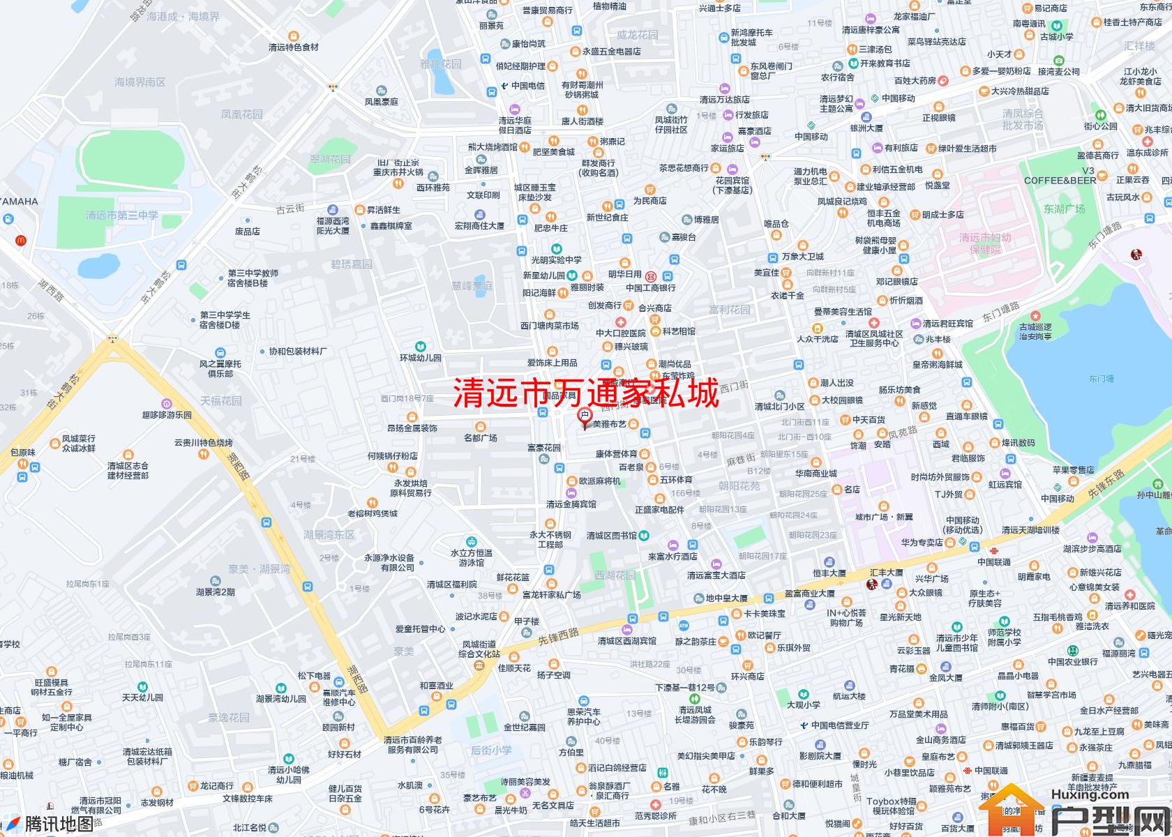万通家私城小区 - 户型网