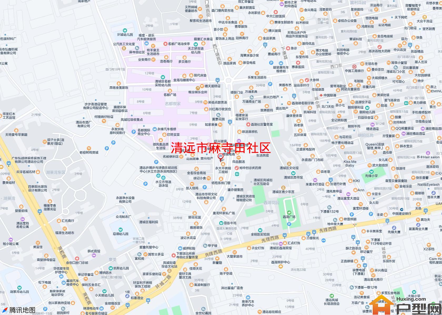 麻寺田社区小区 - 户型网