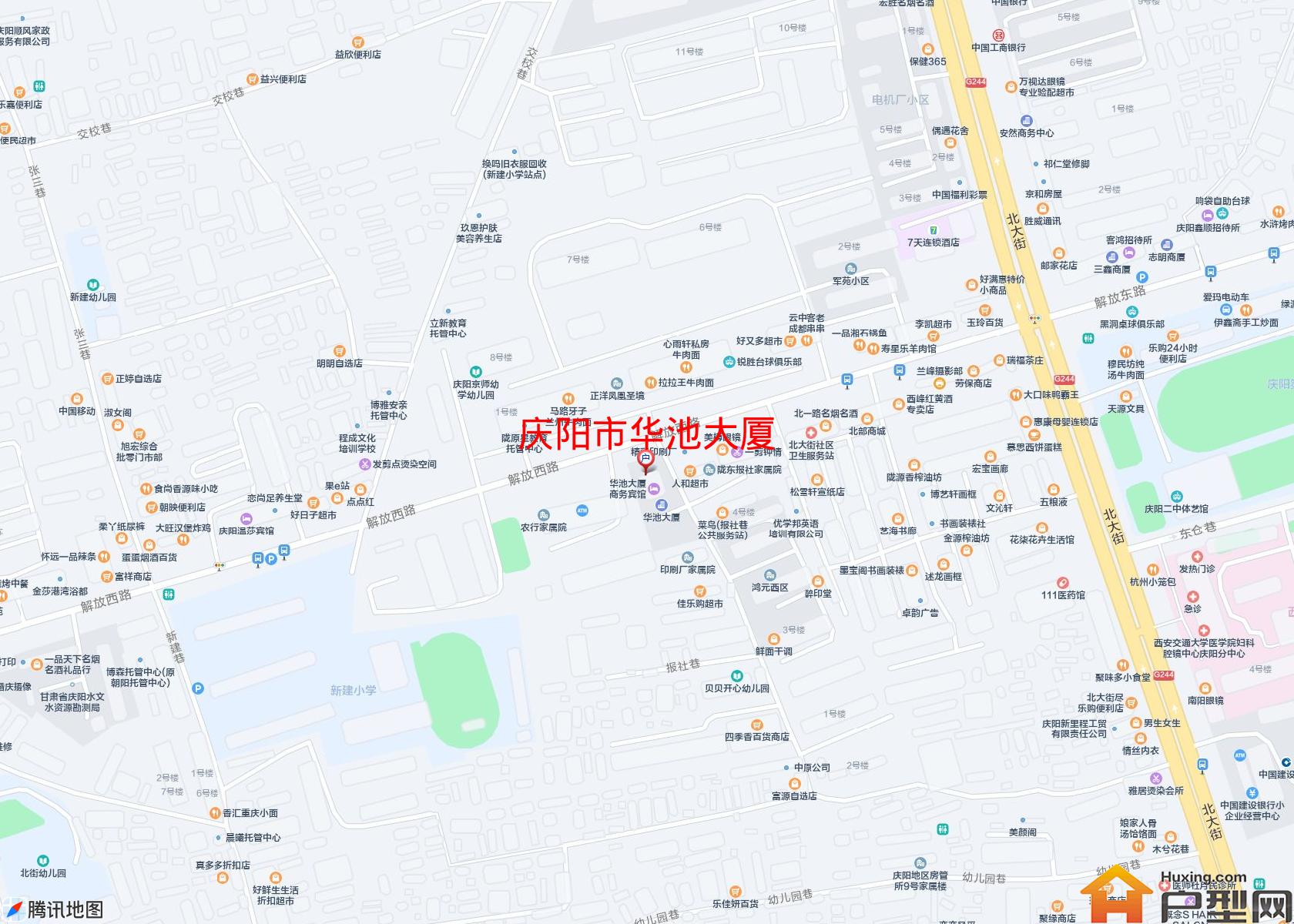 华池大厦小区 - 户型网
