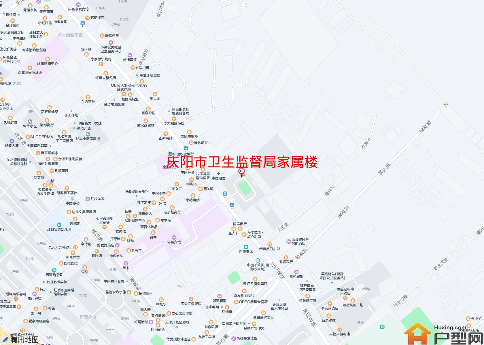 卫生监督局家属楼小区 - 户型网