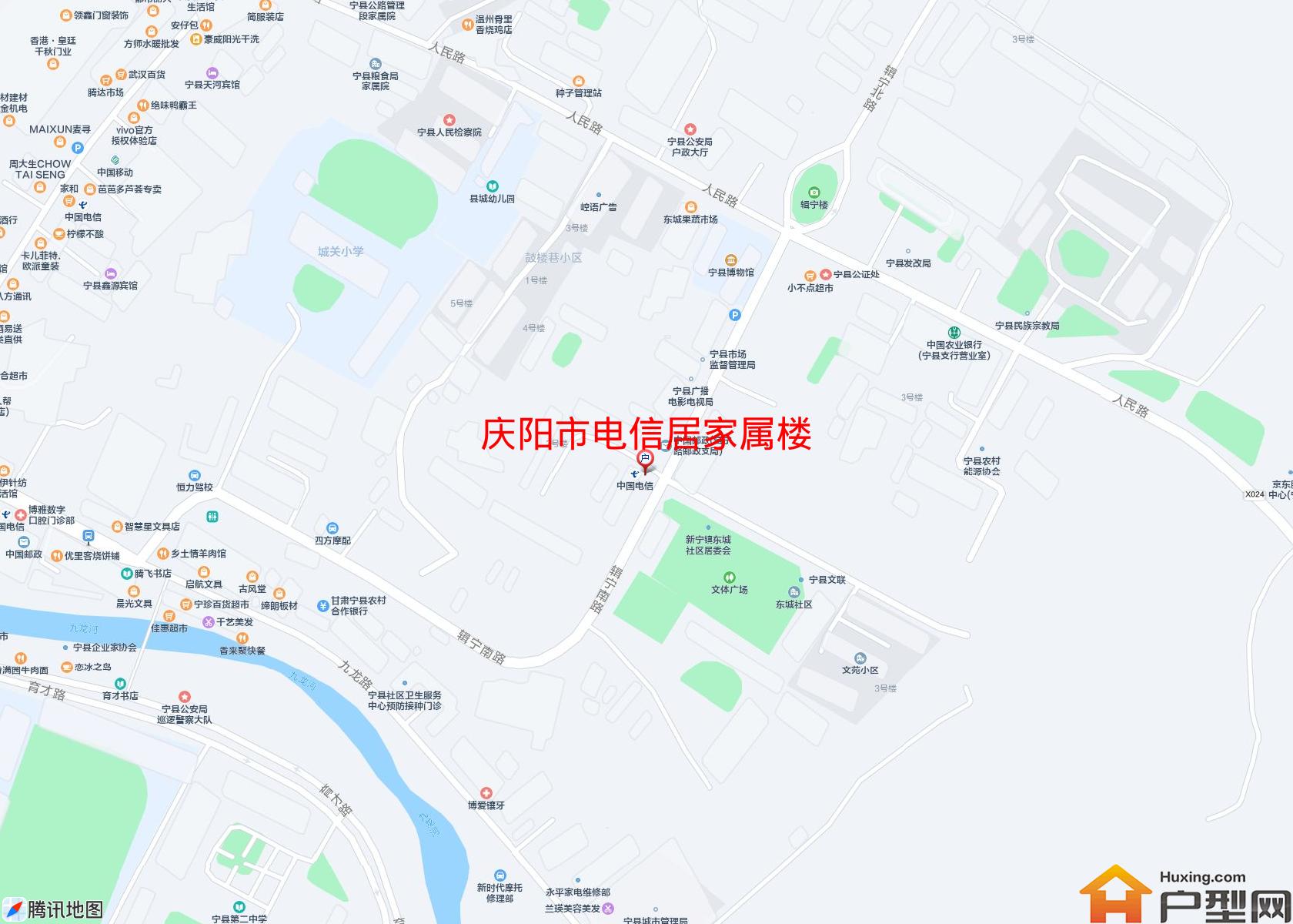 电信居家属楼小区 - 户型网