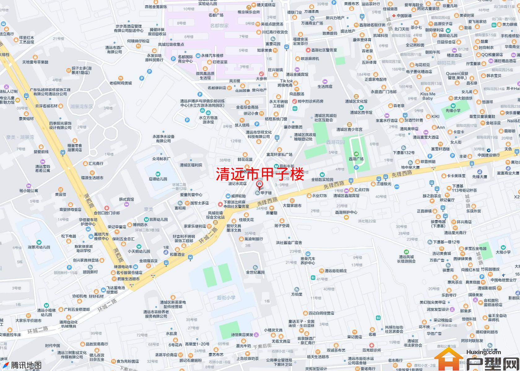甲子楼小区 - 户型网