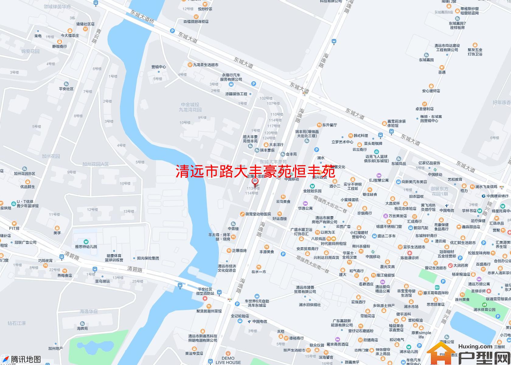 路大丰豪苑恒丰苑小区 - 户型网