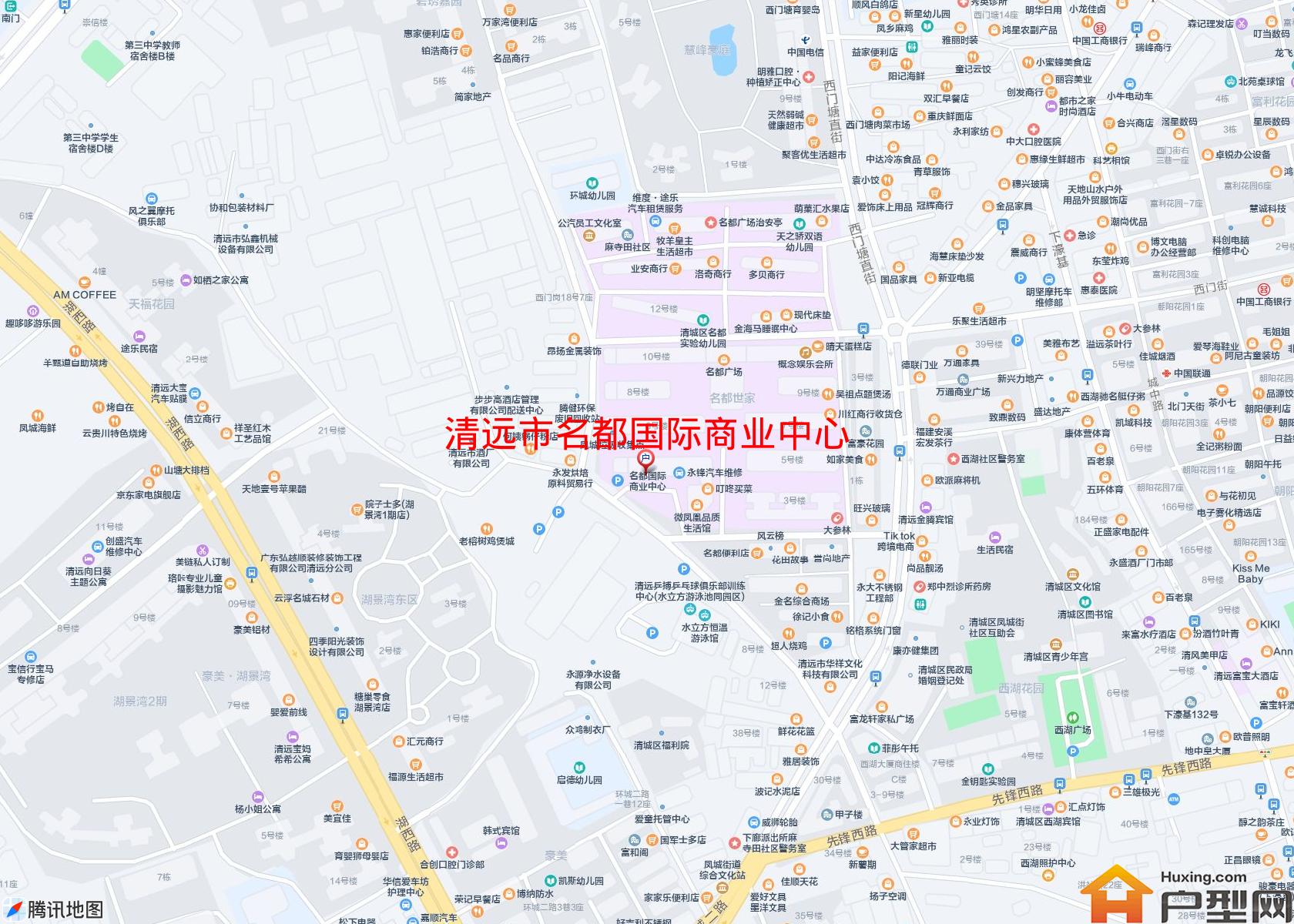 名都国际商业中心小区 - 户型网