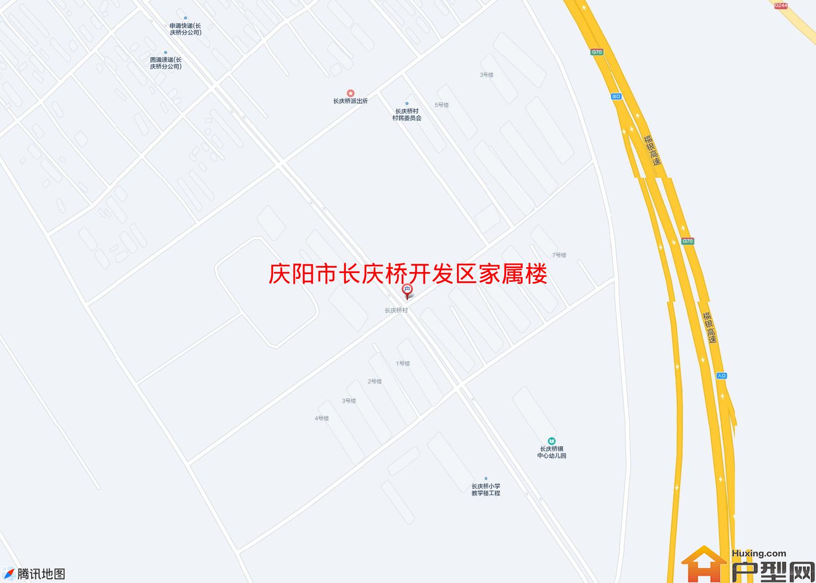 长庆桥开发区家属楼小区 - 户型网
