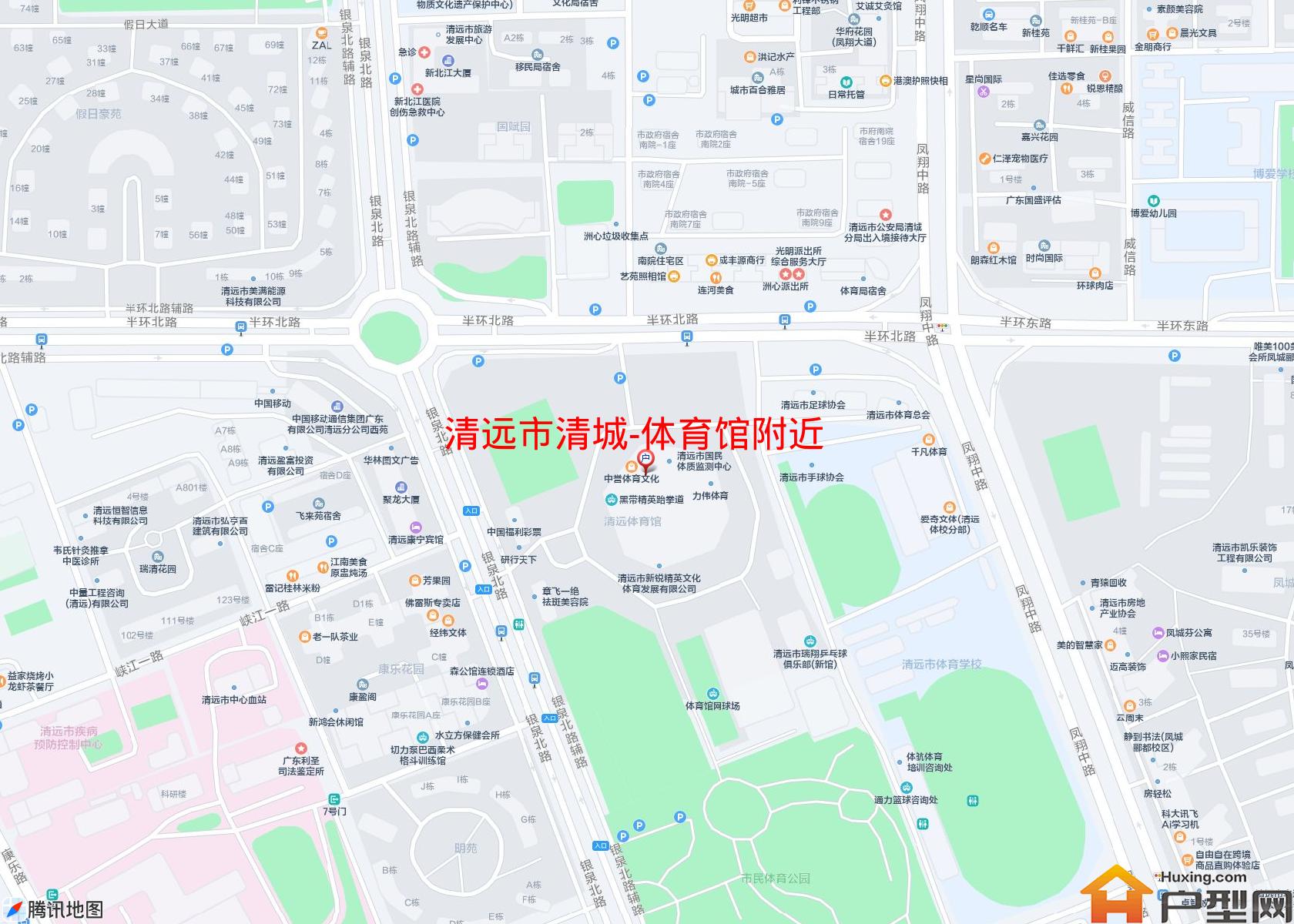 清城-体育馆附近小区 - 户型网