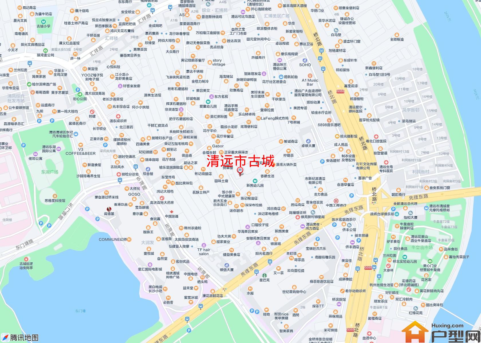 古城小区 - 户型网