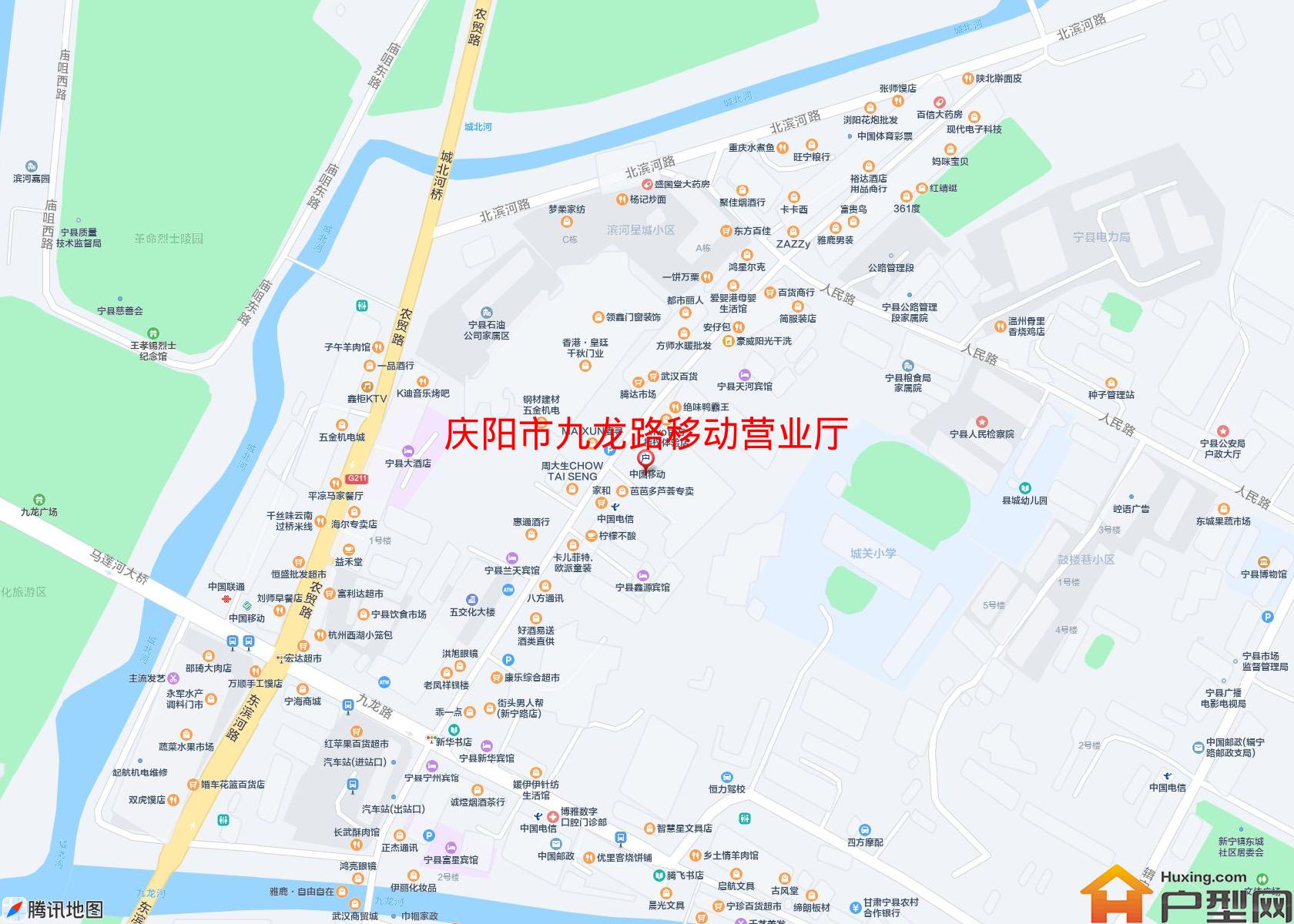 九龙路移动营业厅小区 - 户型网