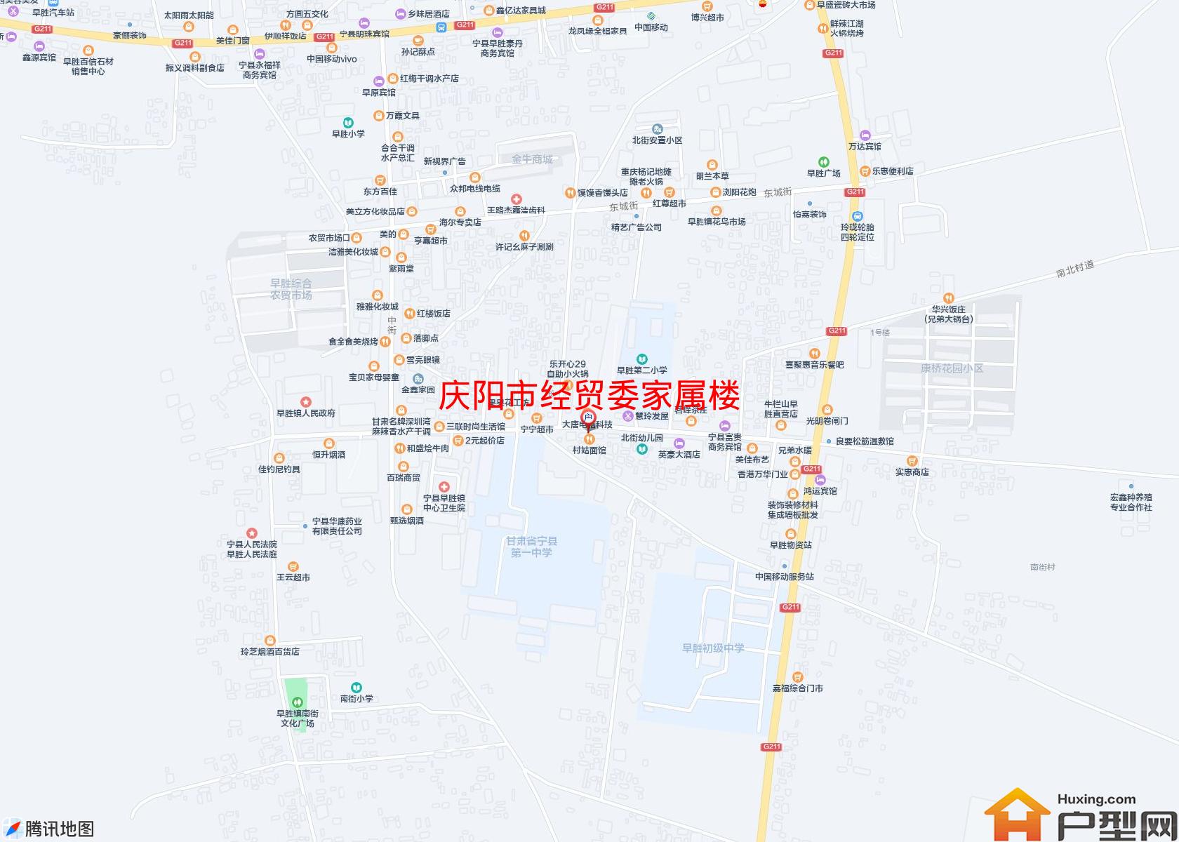 经贸委家属楼小区 - 户型网