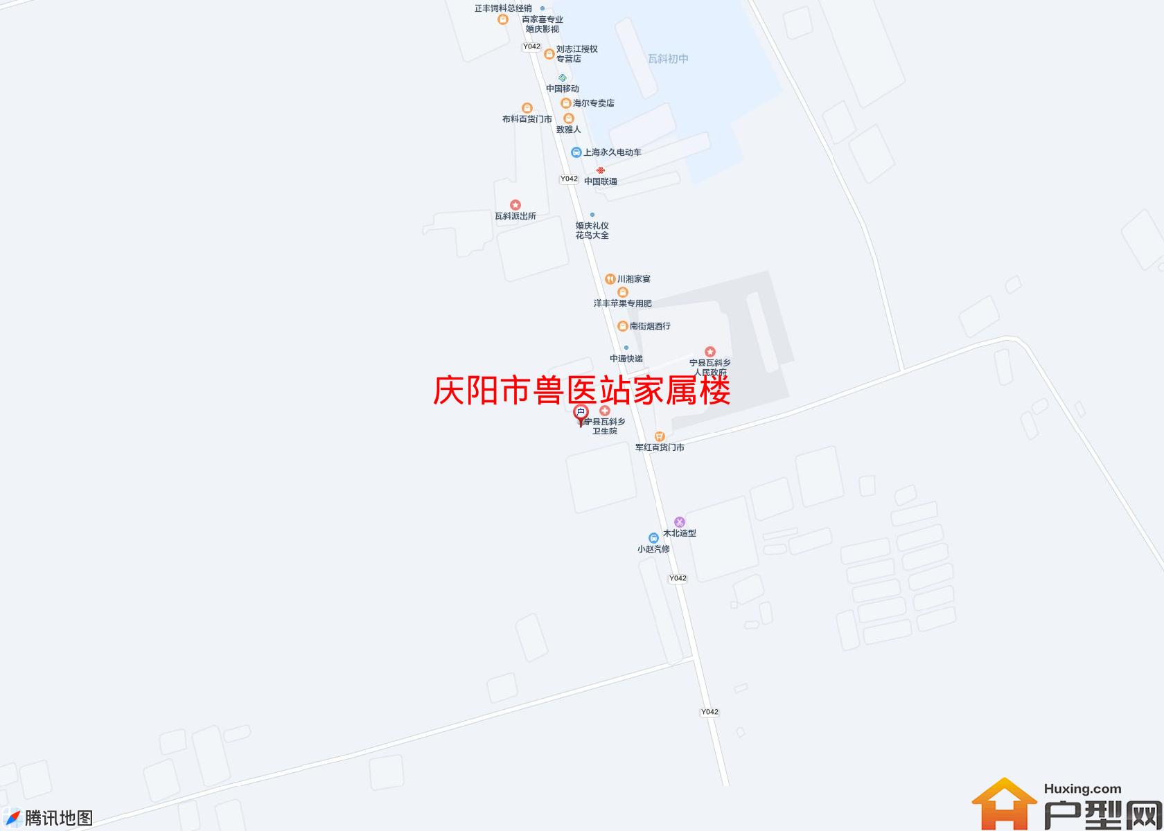 兽医站家属楼小区 - 户型网