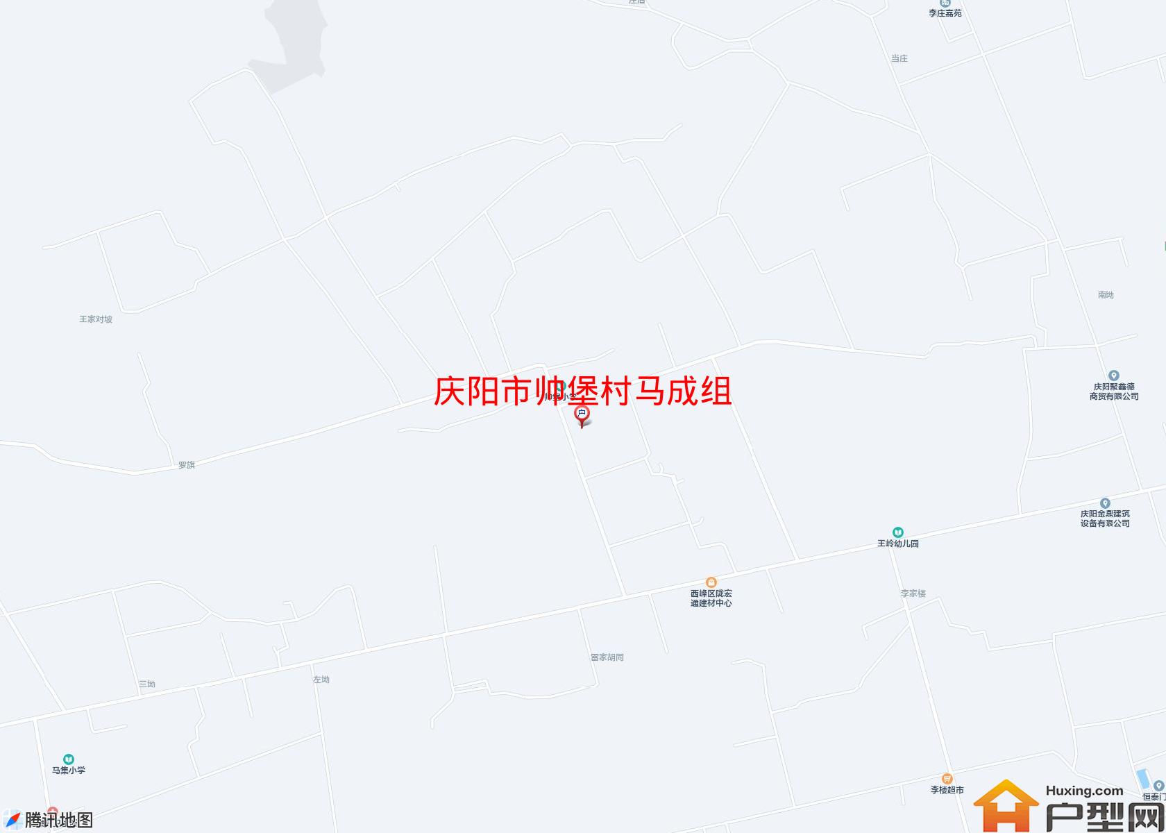 帅堡村马成组小区 - 户型网