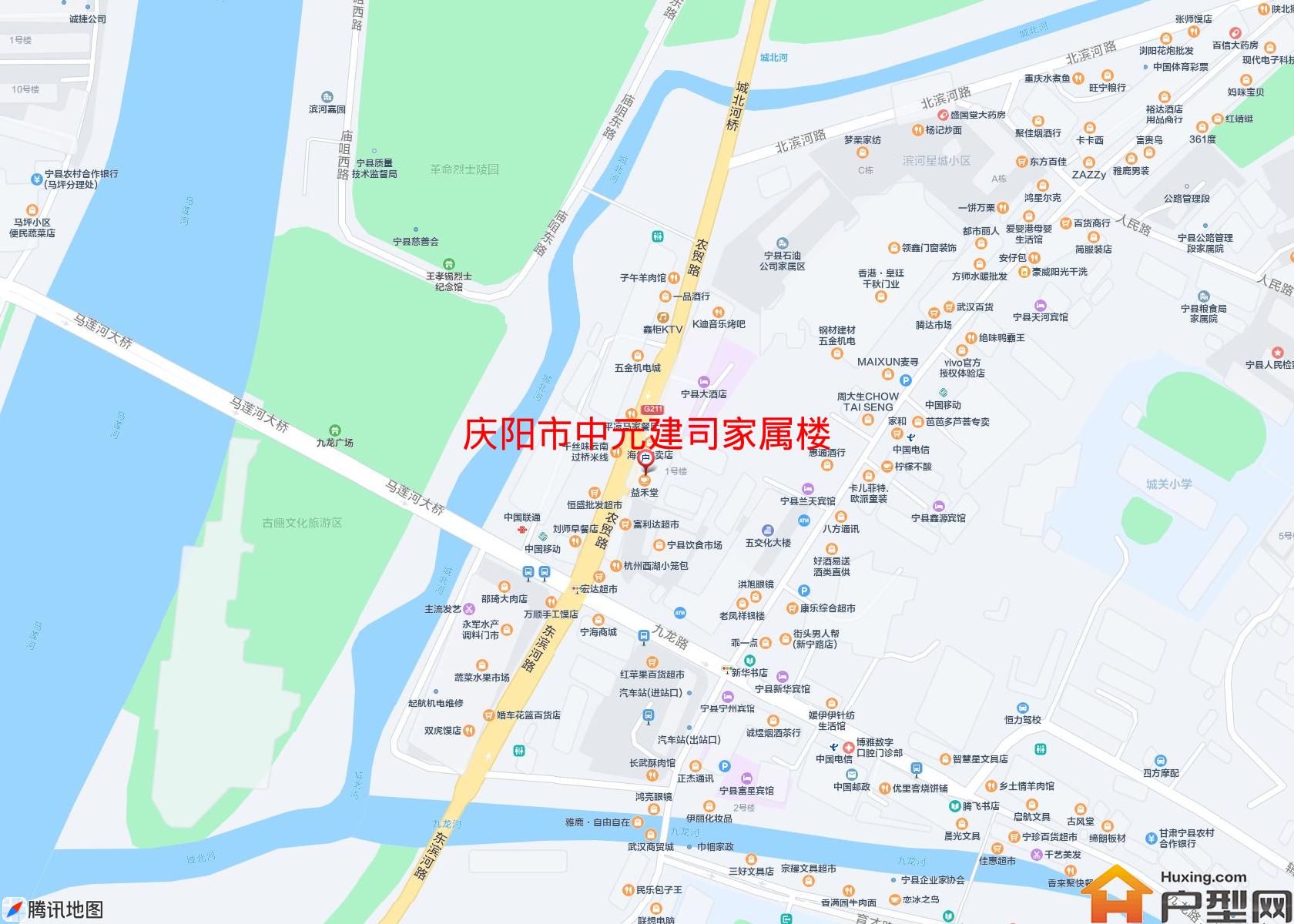 中元建司家属楼小区 - 户型网