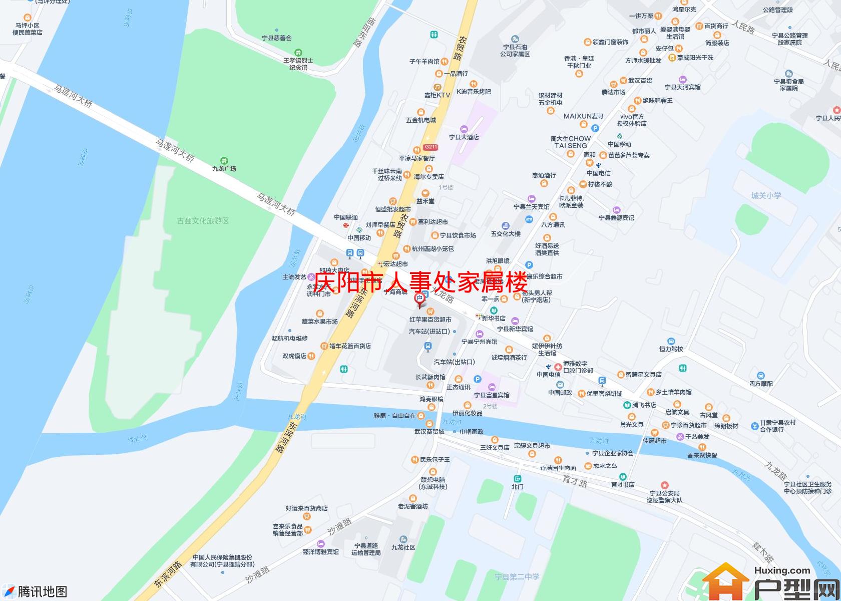 人事处家属楼小区 - 户型网