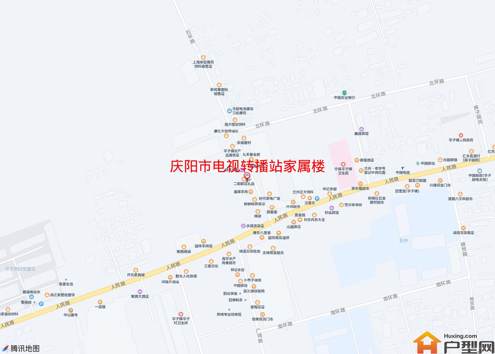 电视转播站家属楼小区 - 户型网